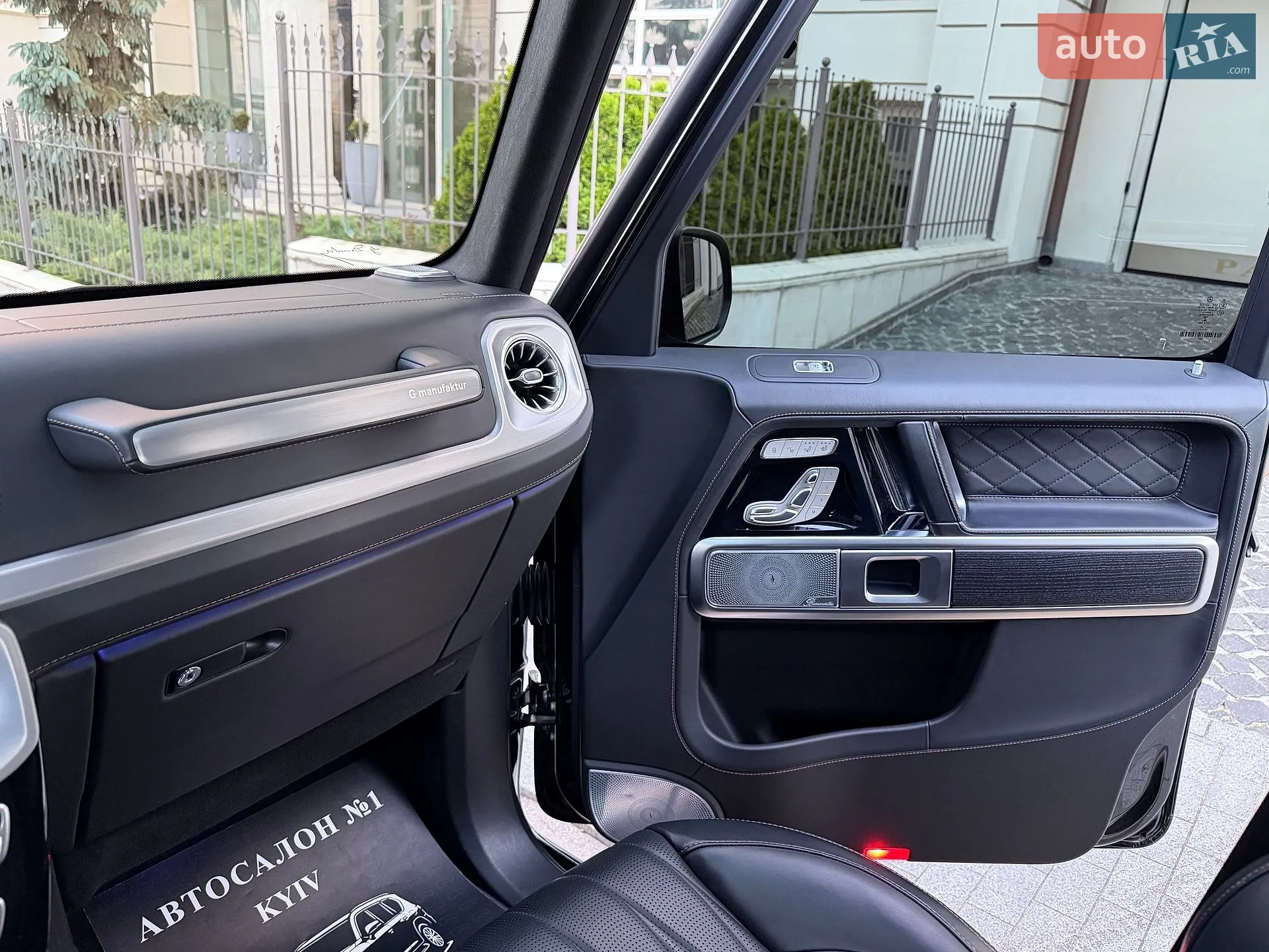 2021 Mercedes-Benz G-klasse - мініатюра 68