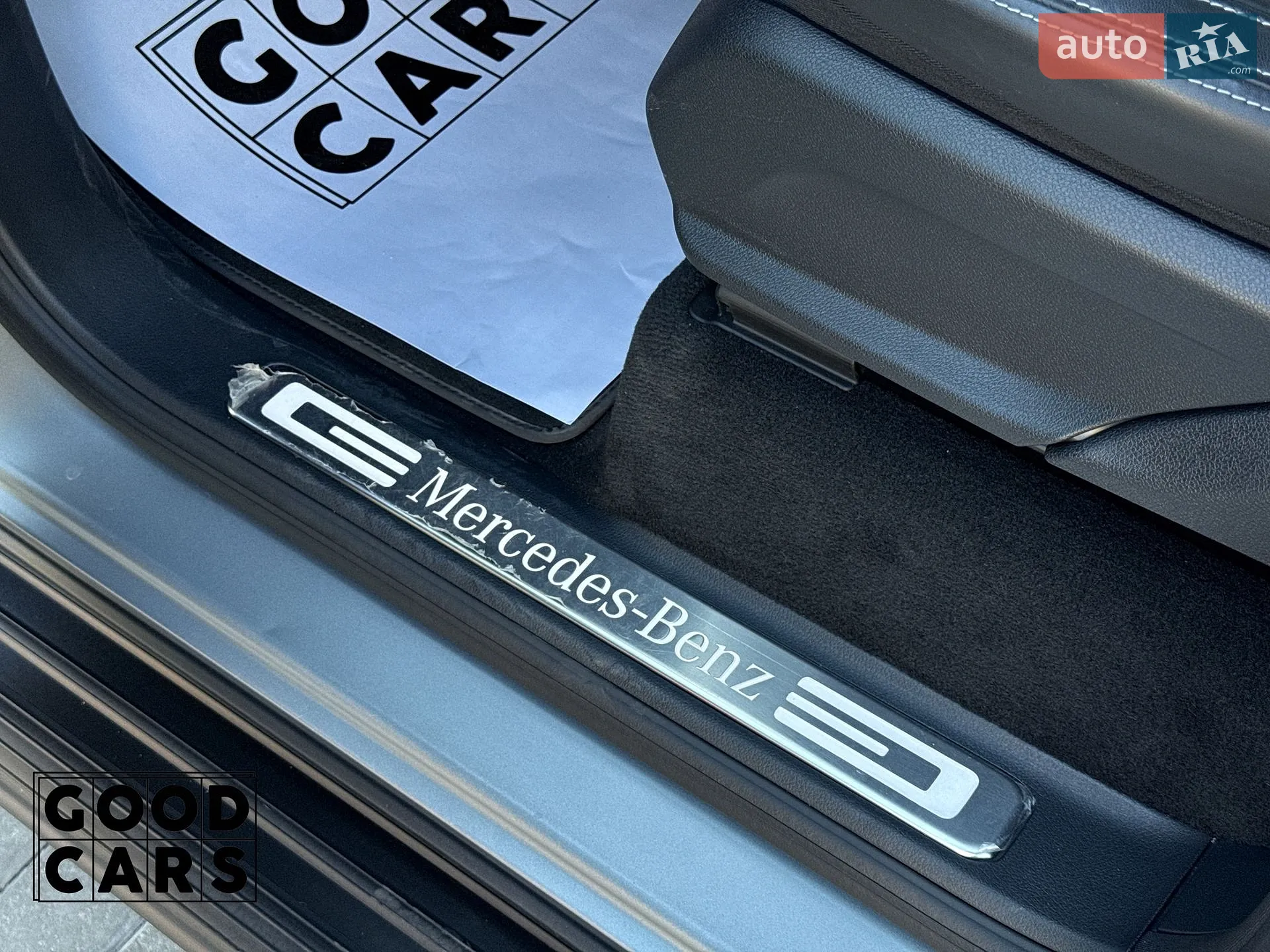 2025 Mercedes-Benz G-klasse - мініатюра 26