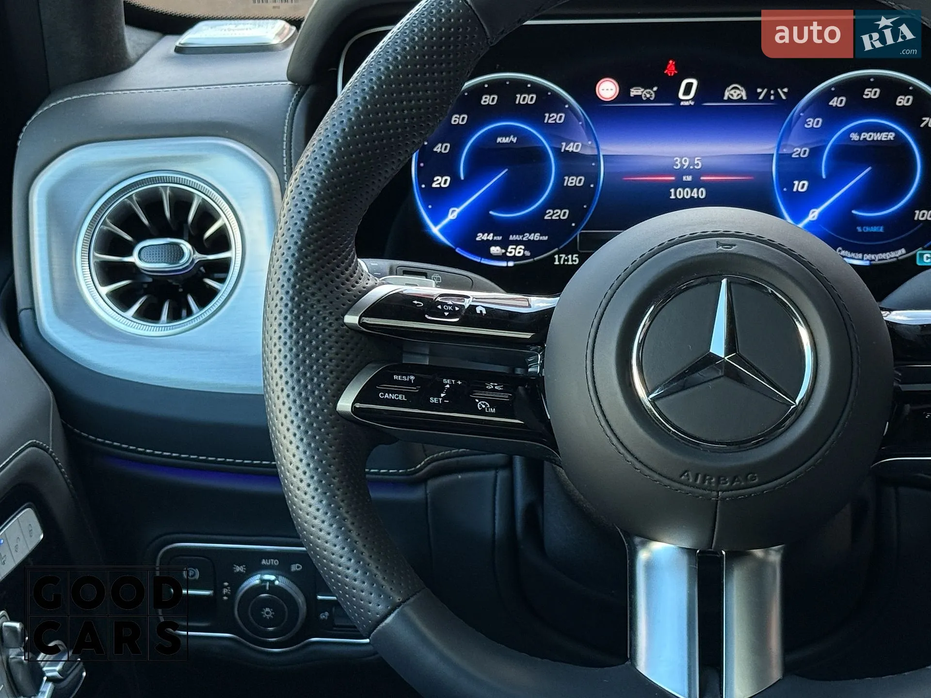 2025 Mercedes-Benz G-klasse - мініатюра 41