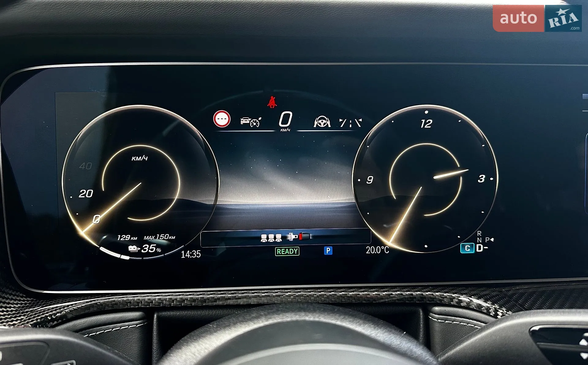 2025 Mercedes-Benz G-klasse - мініатюра 34