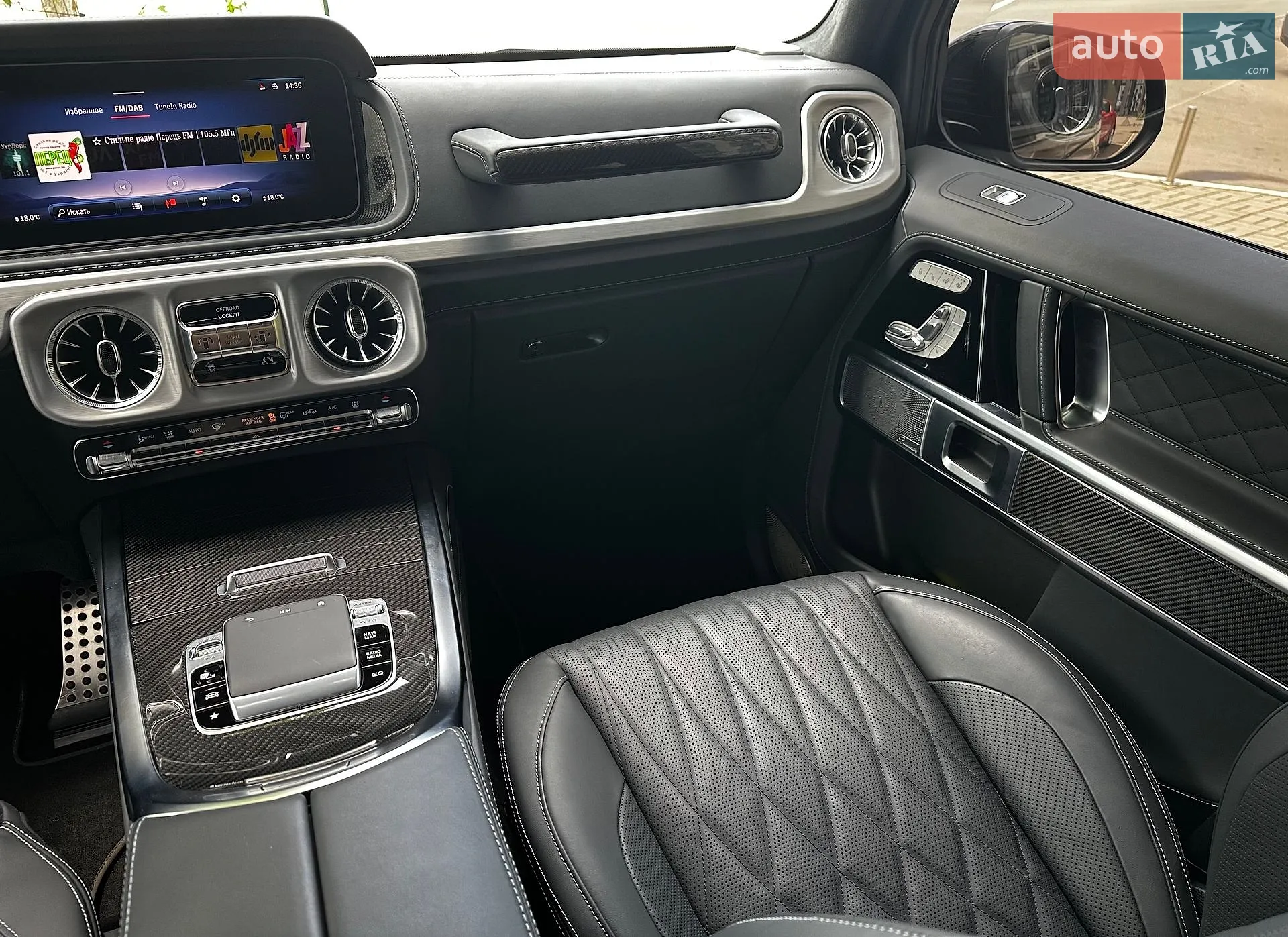 2025 Mercedes-Benz G-klasse - мініатюра 13