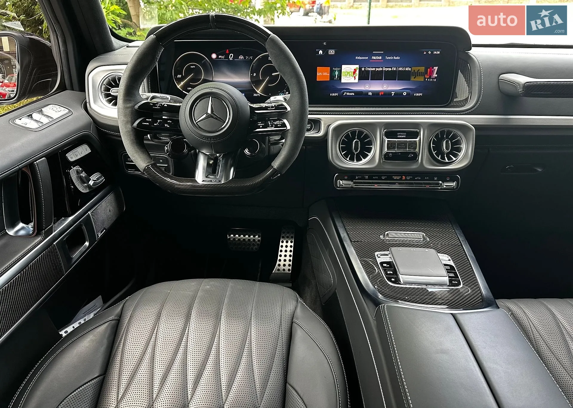 2025 Mercedes-Benz G-klasse - мініатюра 11