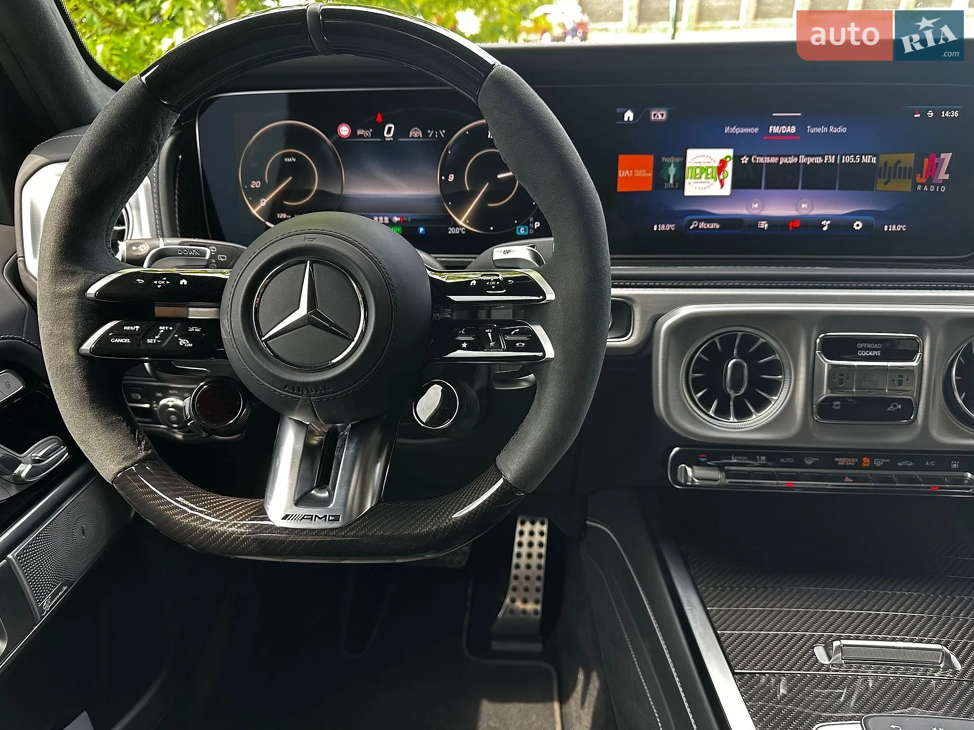 2025 Mercedes-Benz G-klasse - мініатюра 14