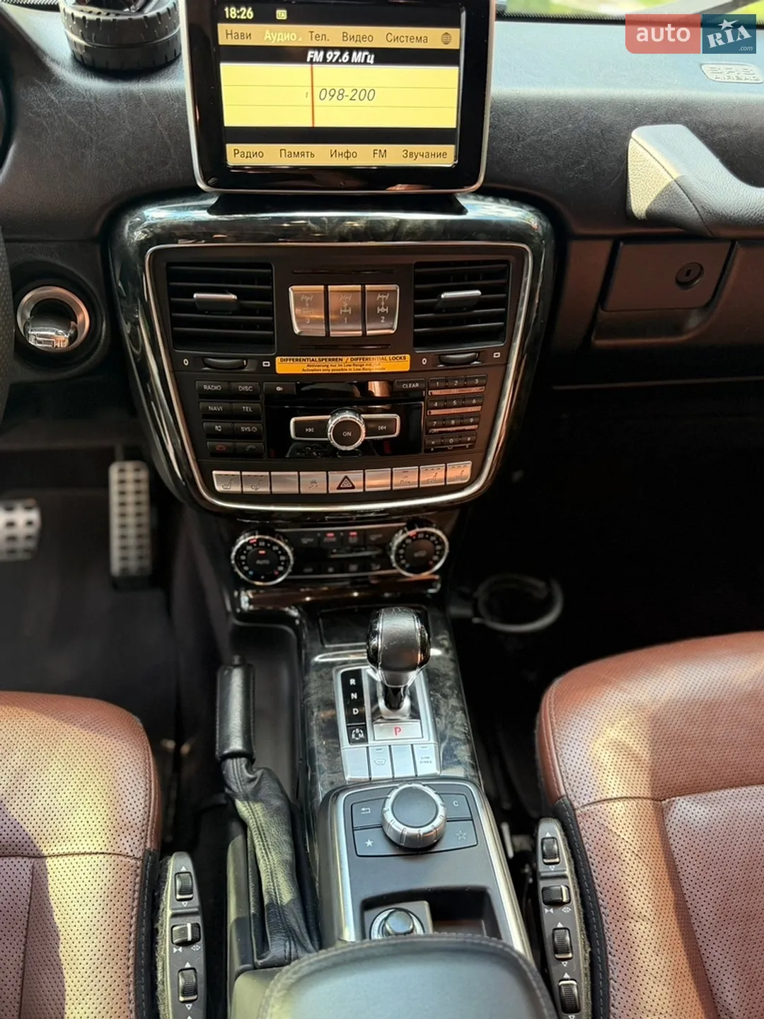 2013 Mercedes-Benz G-klasse - мініатюра 22