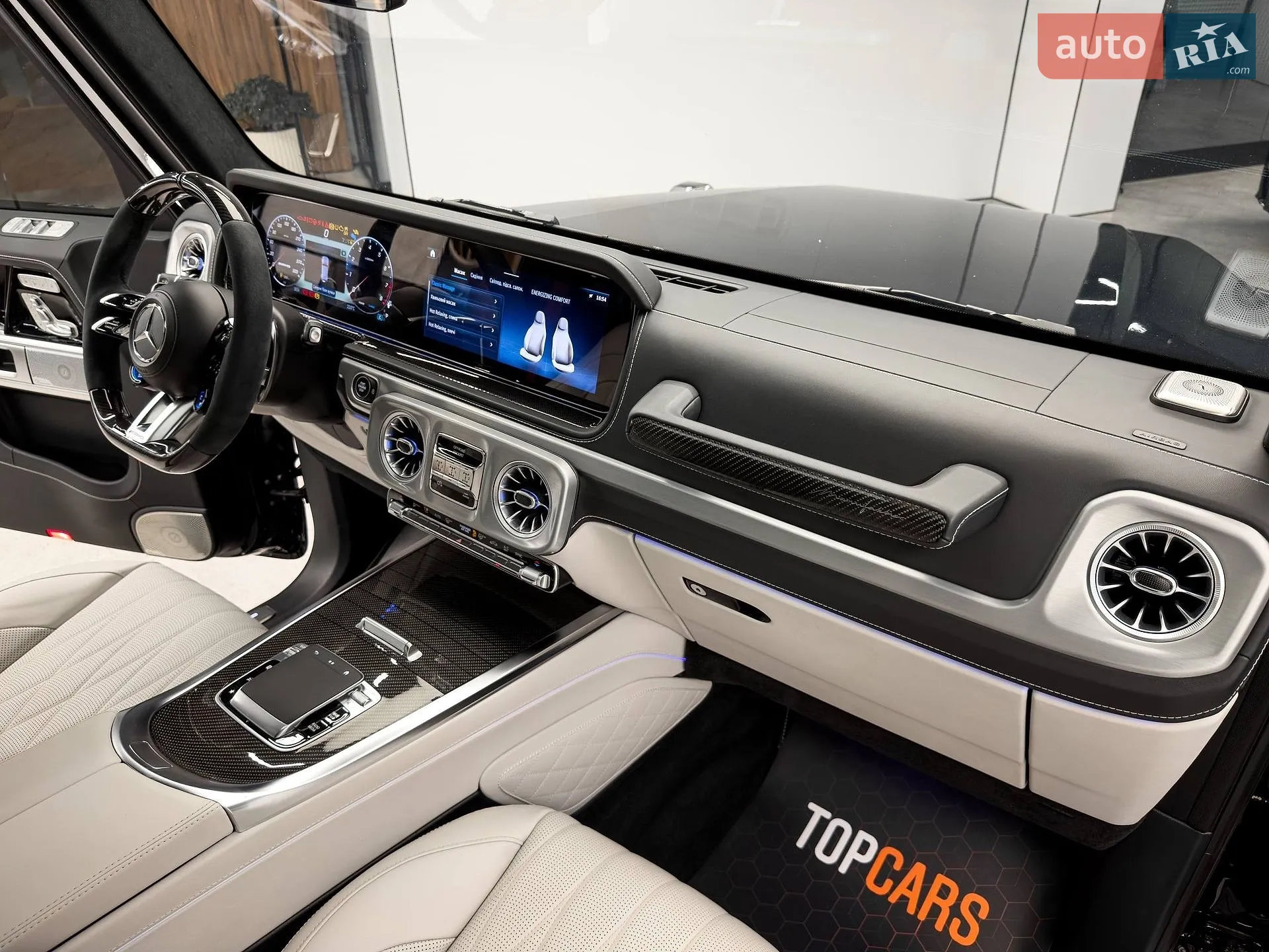 2025 Mercedes-Benz G-klasse - мініатюра 34