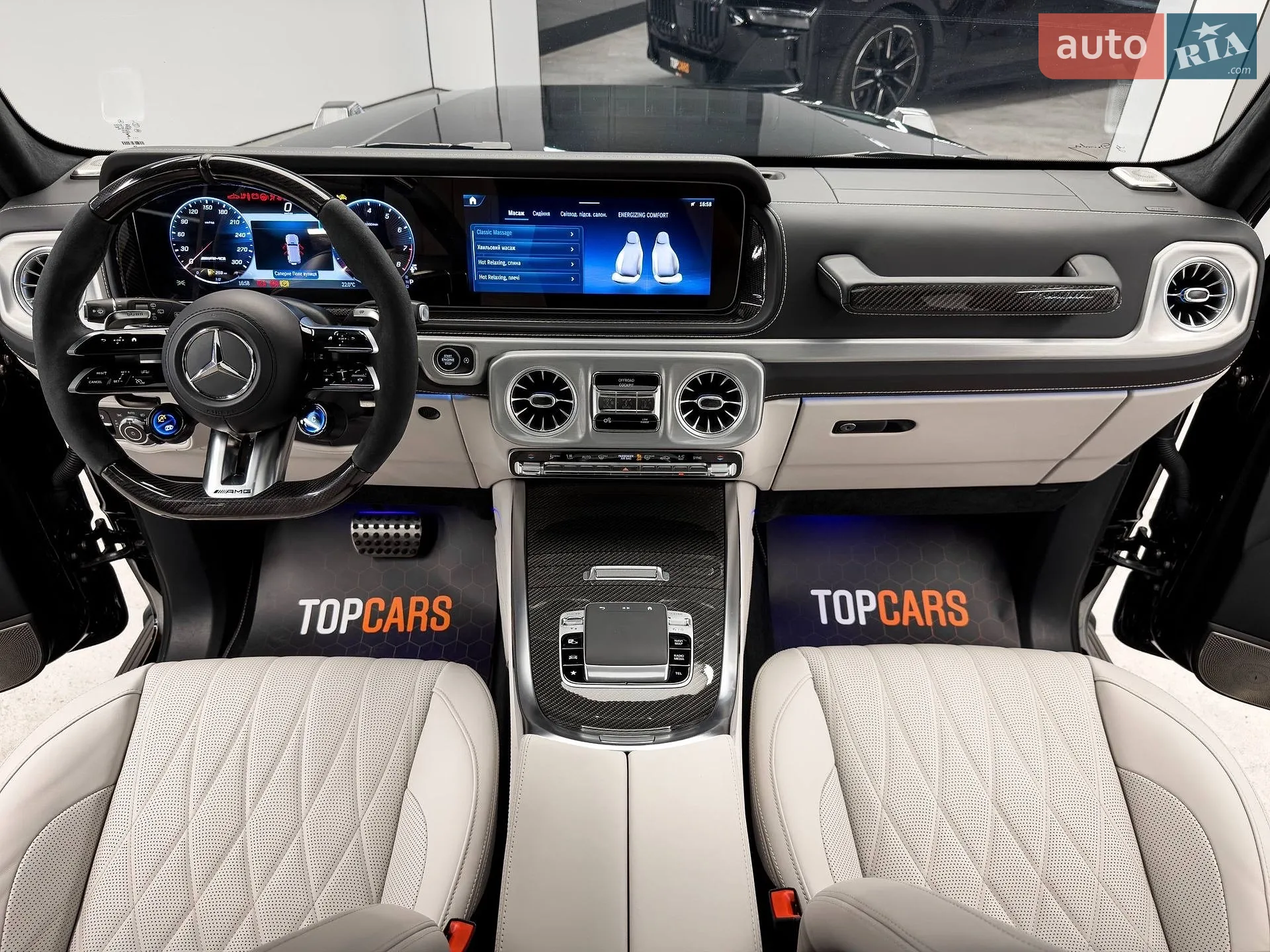 2025 Mercedes-Benz G-klasse - мініатюра 58