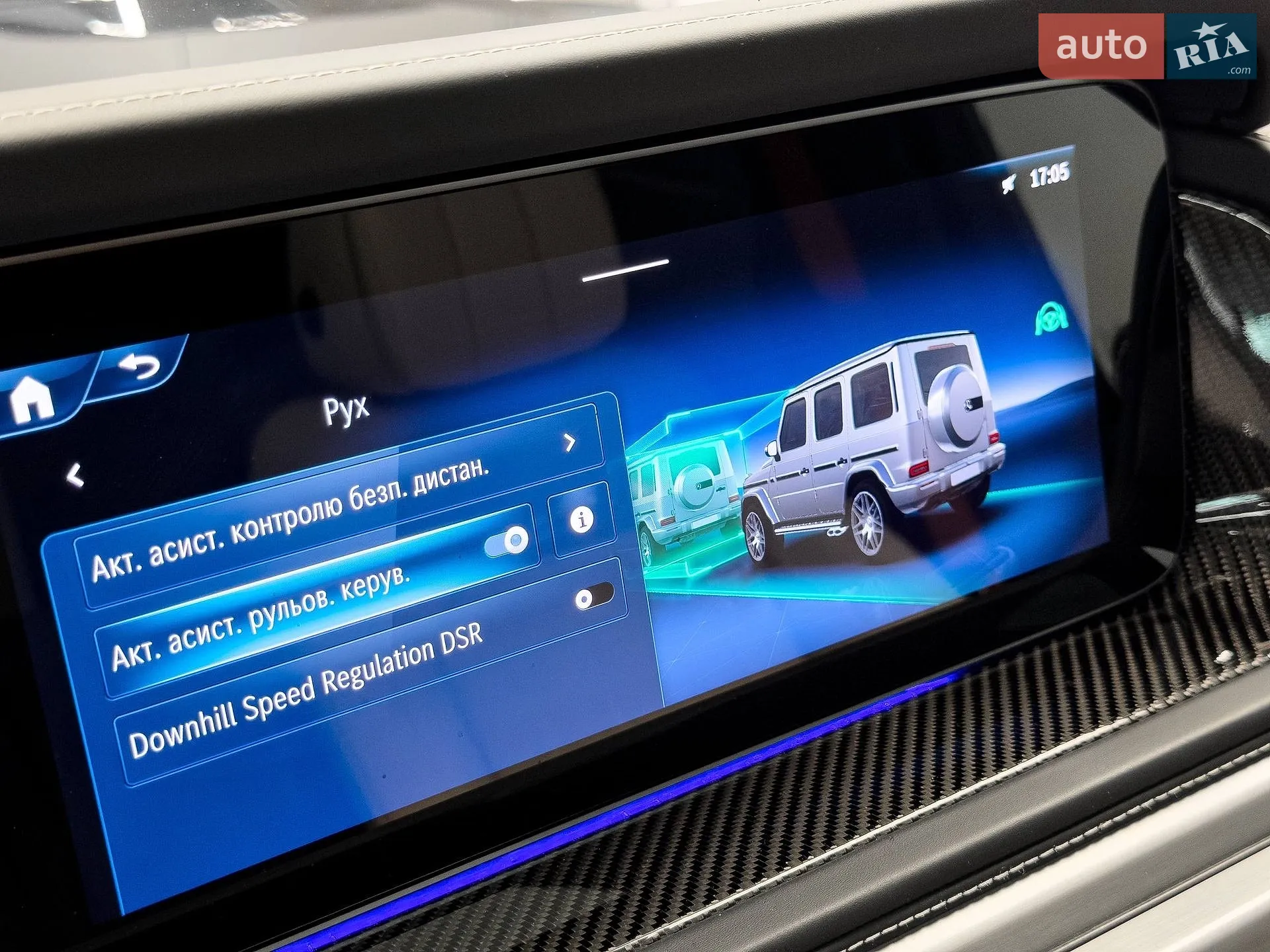2025 Mercedes-Benz G-klasse - мініатюра 77