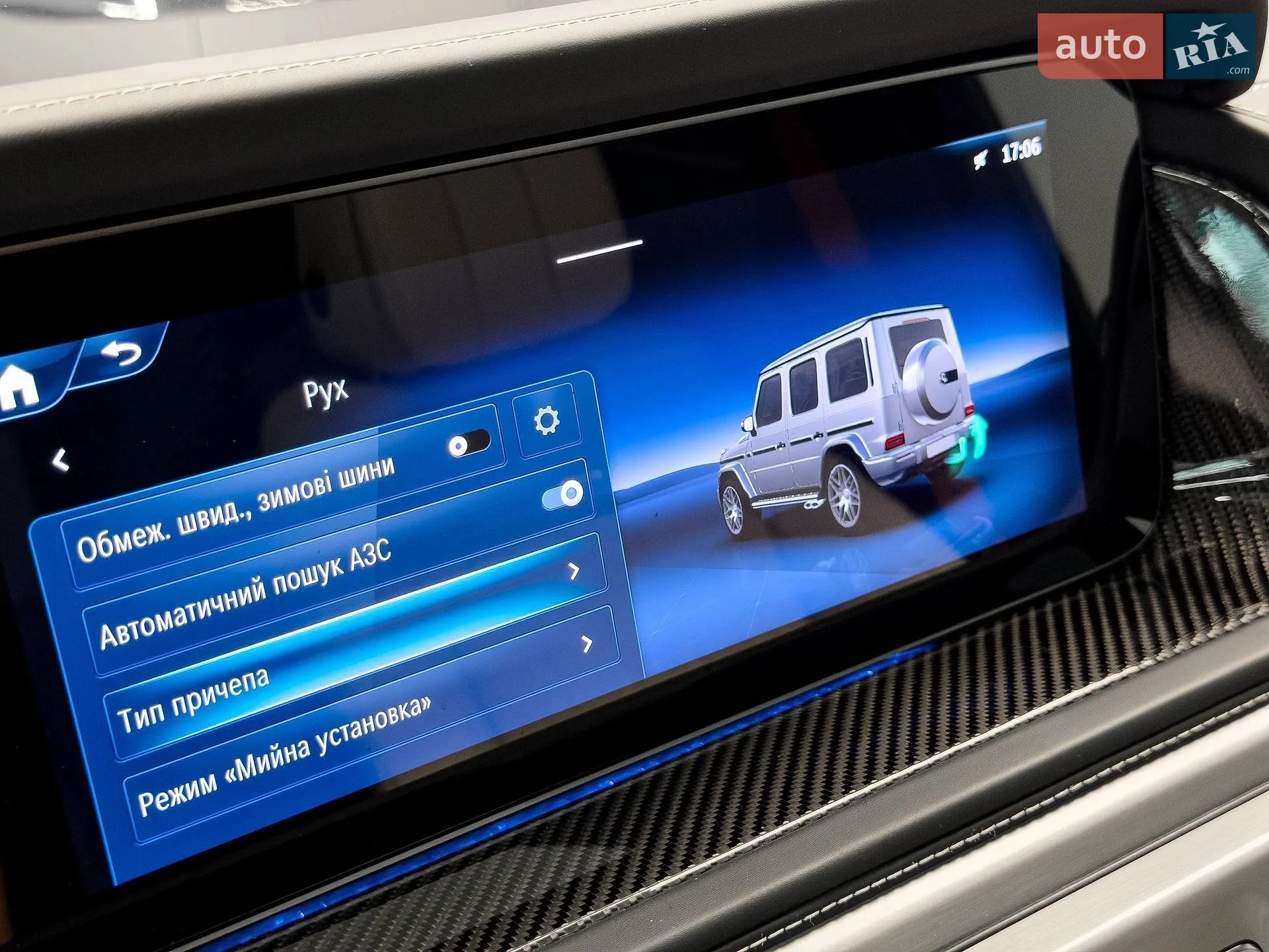 2025 Mercedes-Benz G-klasse - мініатюра 79