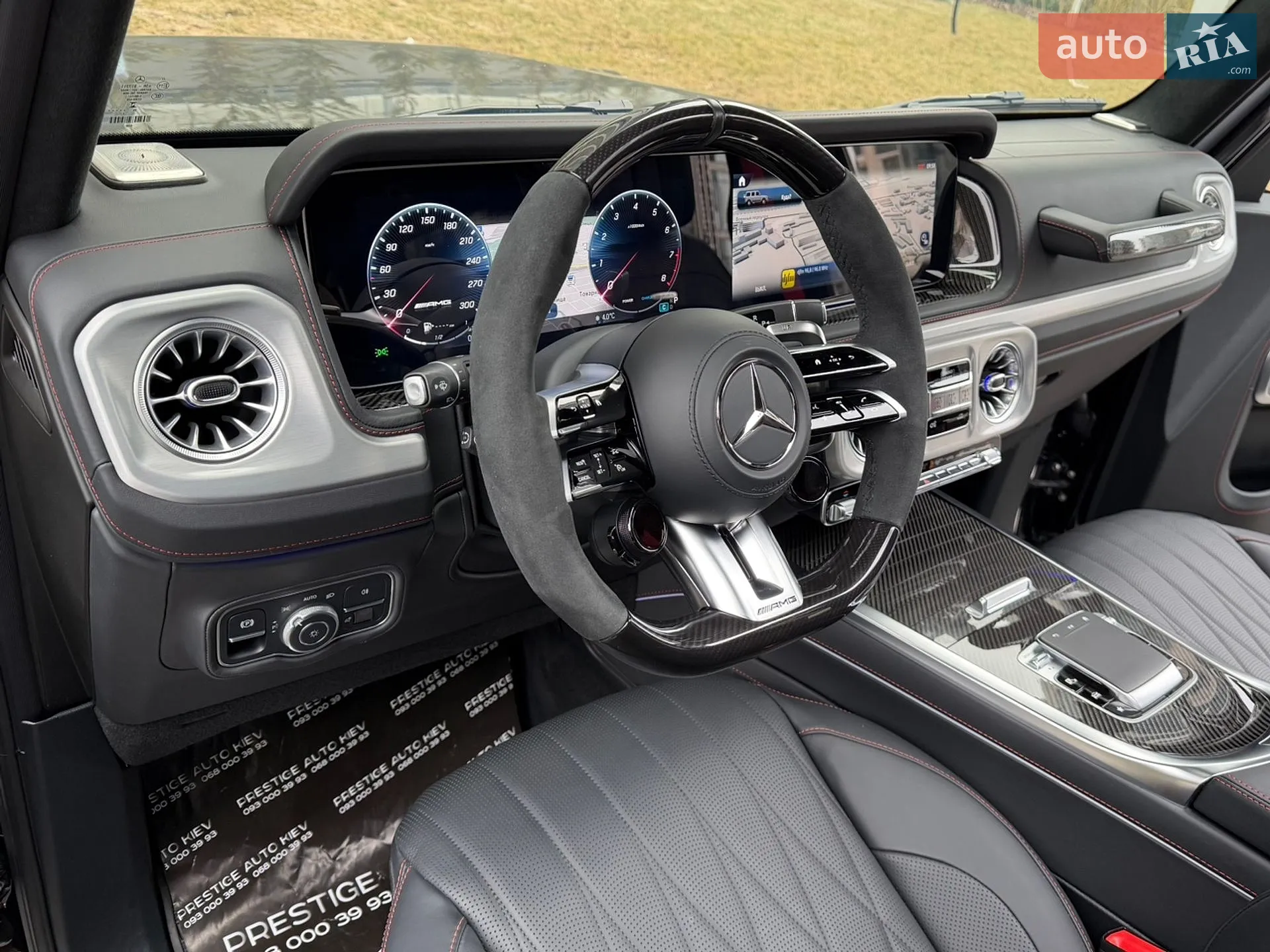 2024 Mercedes-Benz G-klasse - мініатюра 45
