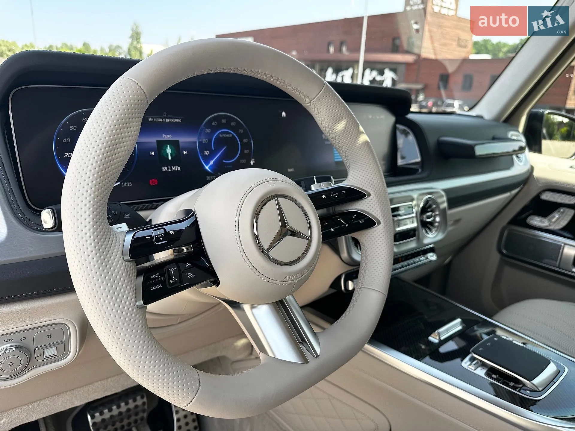 2025 Mercedes-Benz G-klasse - мініатюра 14