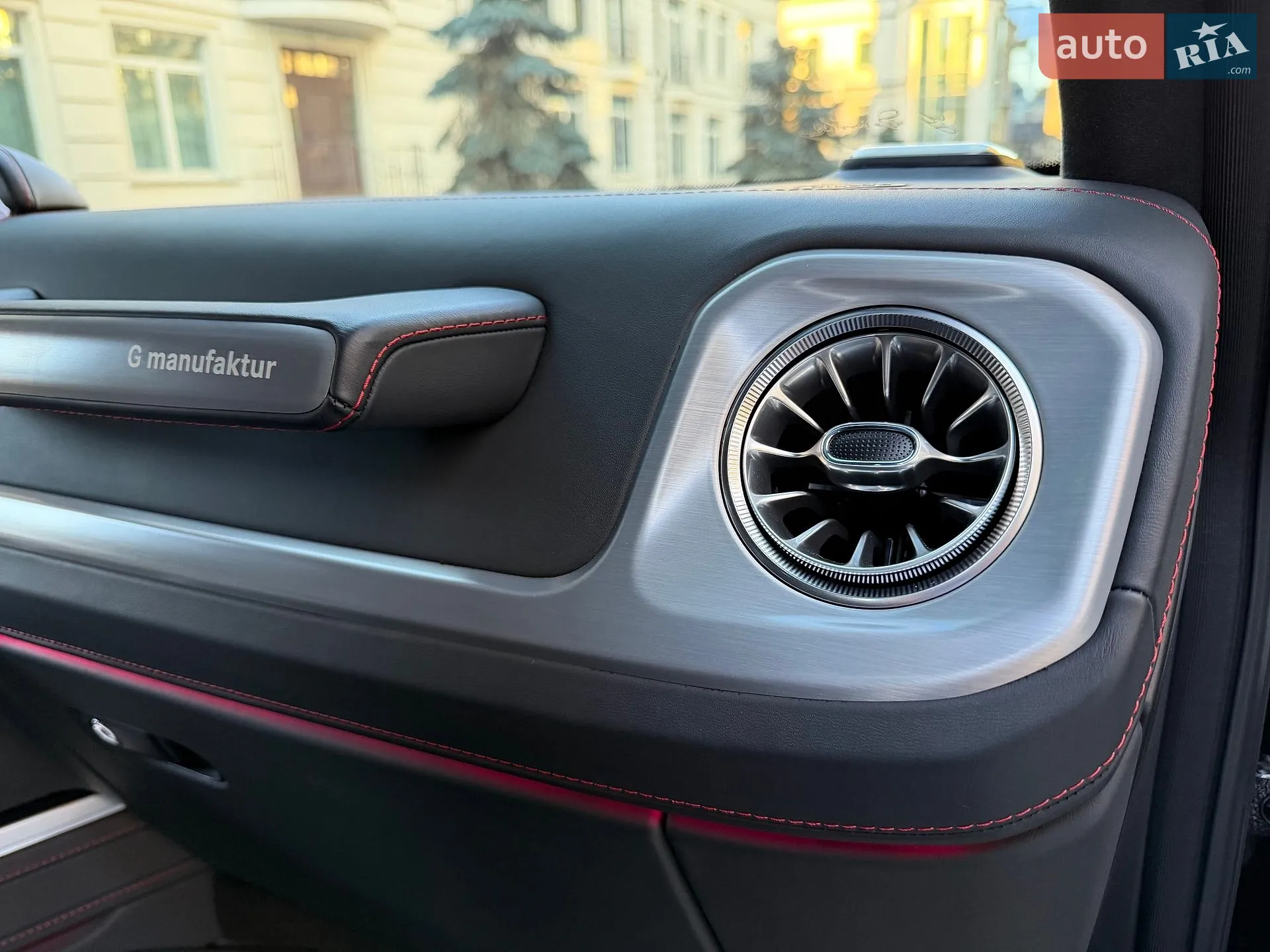 2023 Mercedes-Benz G-klasse - мініатюра 83