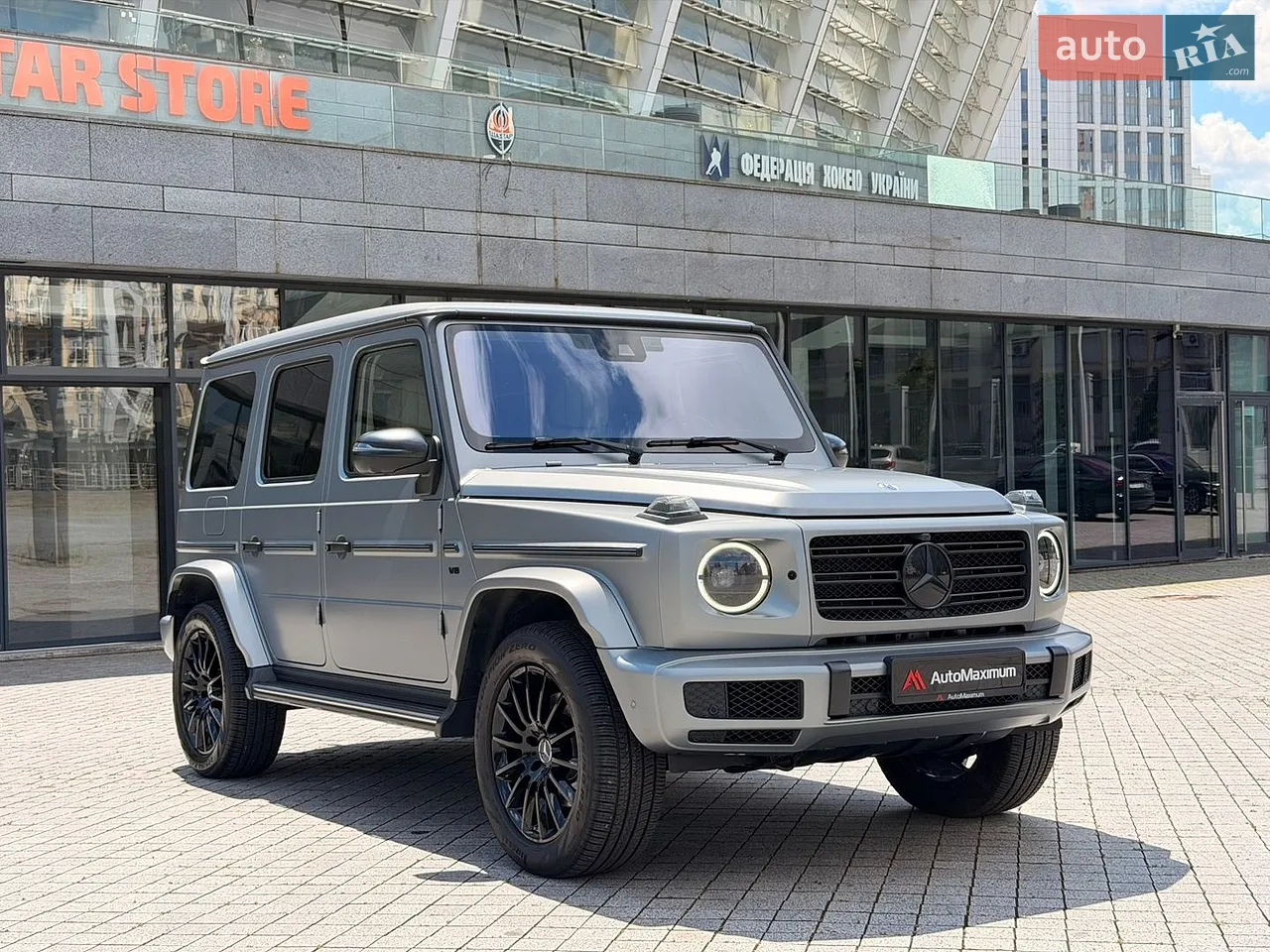 2020 Mercedes-Benz G-klasse - мініатюра 53