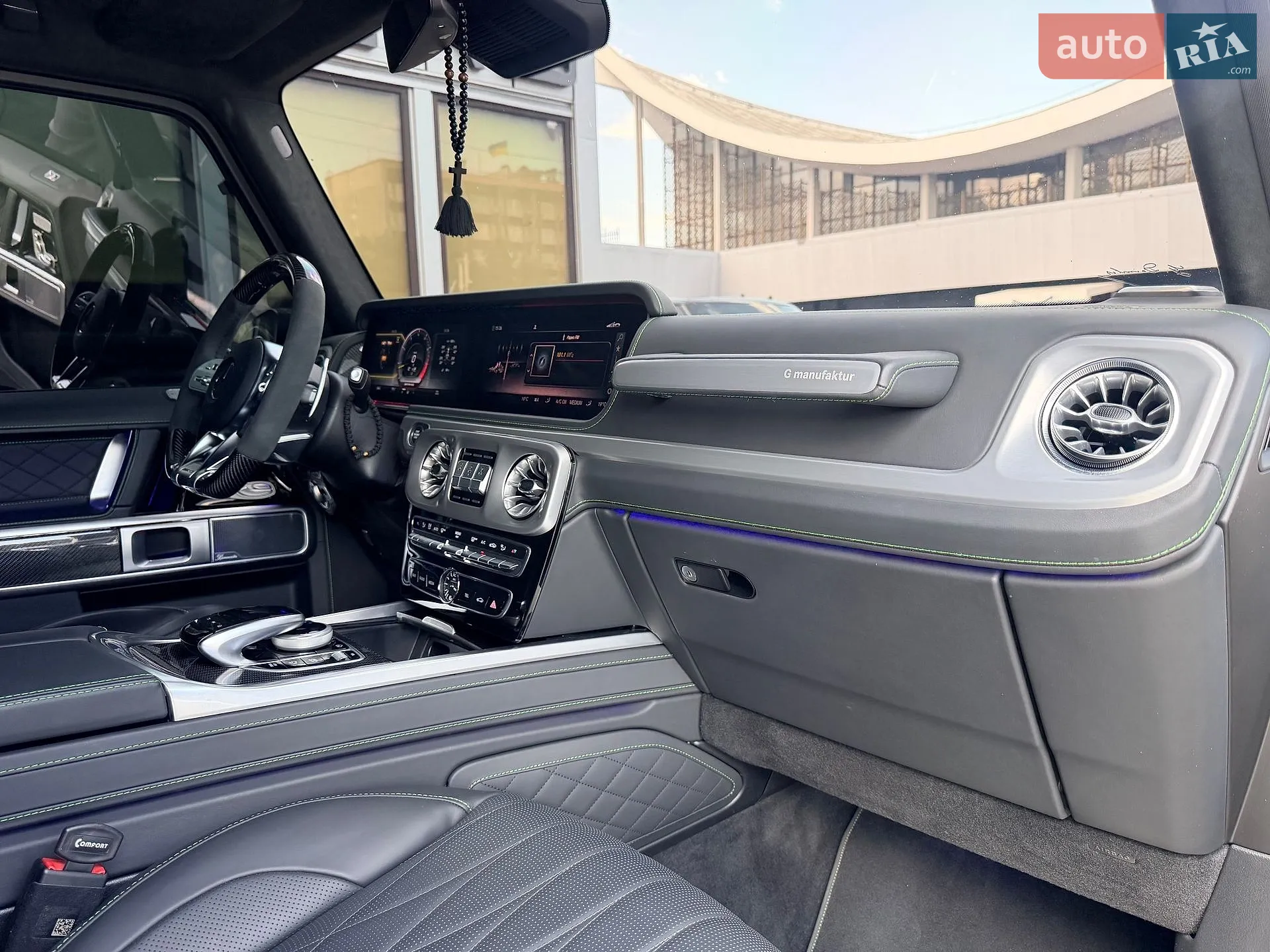 2023 Mercedes-Benz G-klasse - мініатюра 20