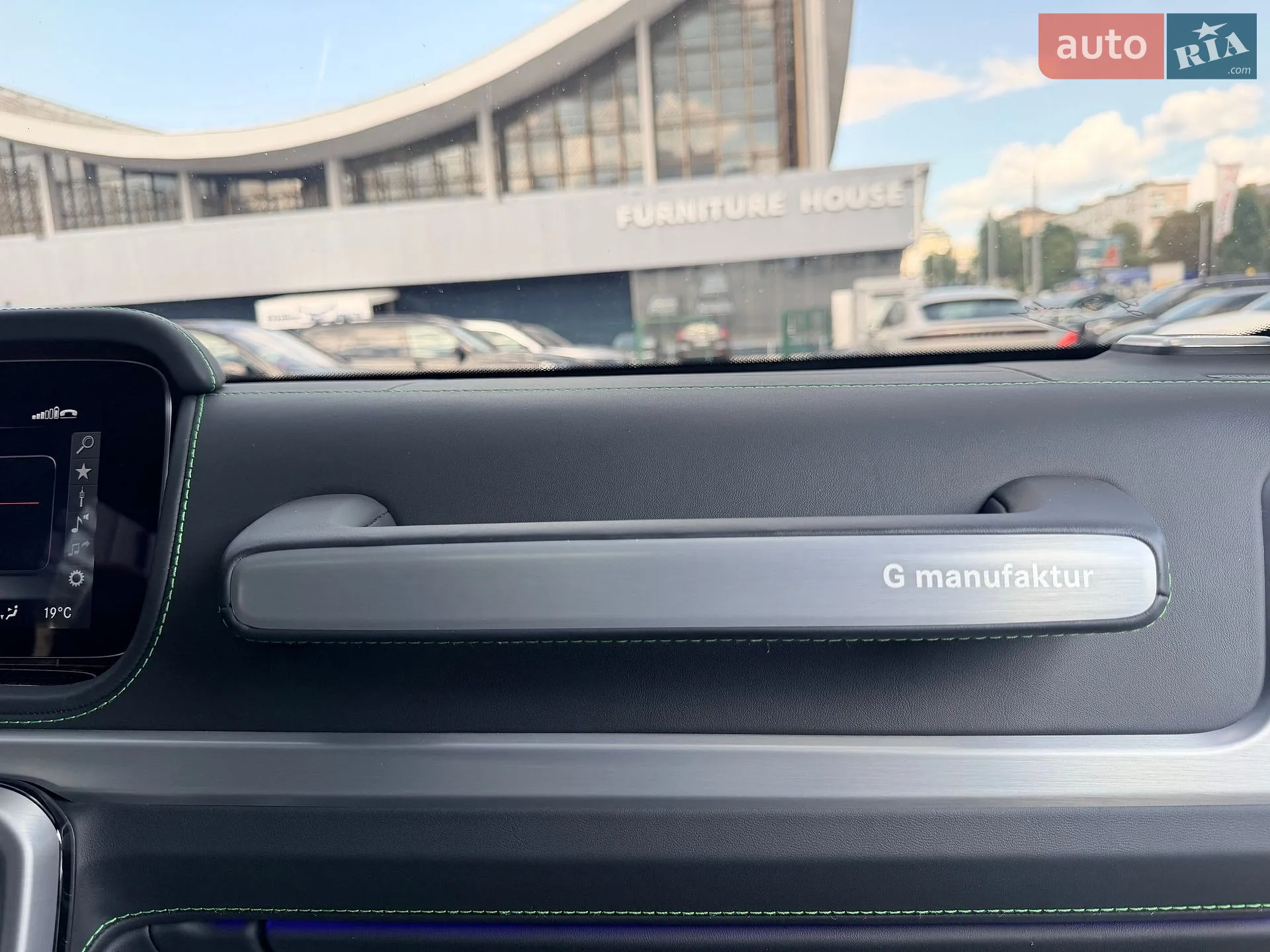 2023 Mercedes-Benz G-klasse - мініатюра 22