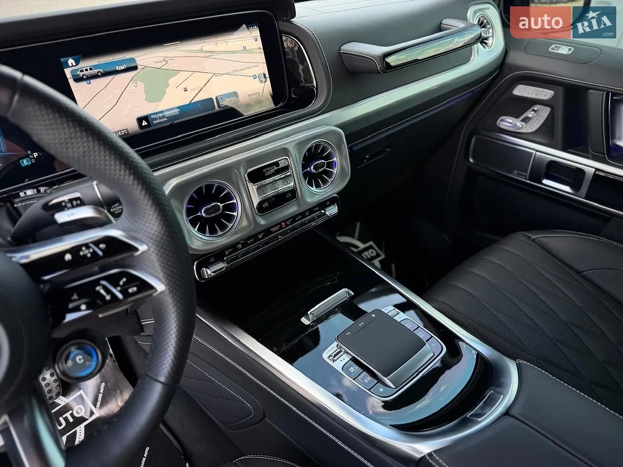 2024 Mercedes-Benz G-klasse - мініатюра 68