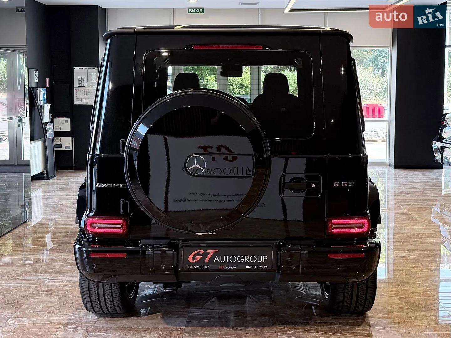 2023 Mercedes-Benz G-klasse - мініатюра 11