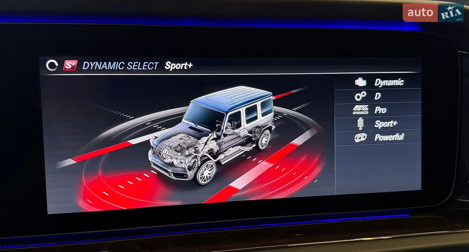 2023 Mercedes-Benz G-klasse - мініатюра 41