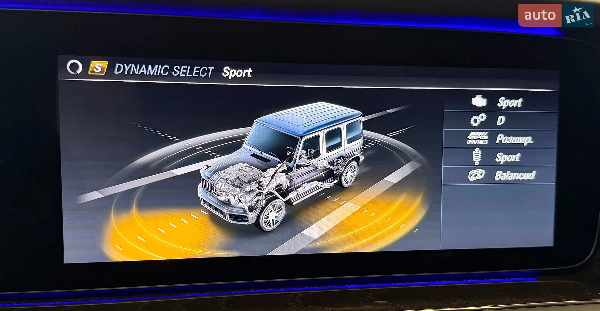 2023 Mercedes-Benz G-klasse - мініатюра 42