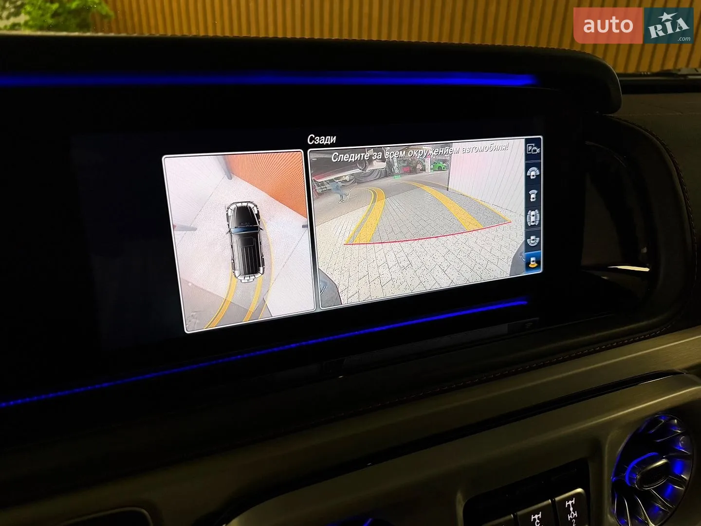 2022 Mercedes-Benz G-klasse - мініатюра 25