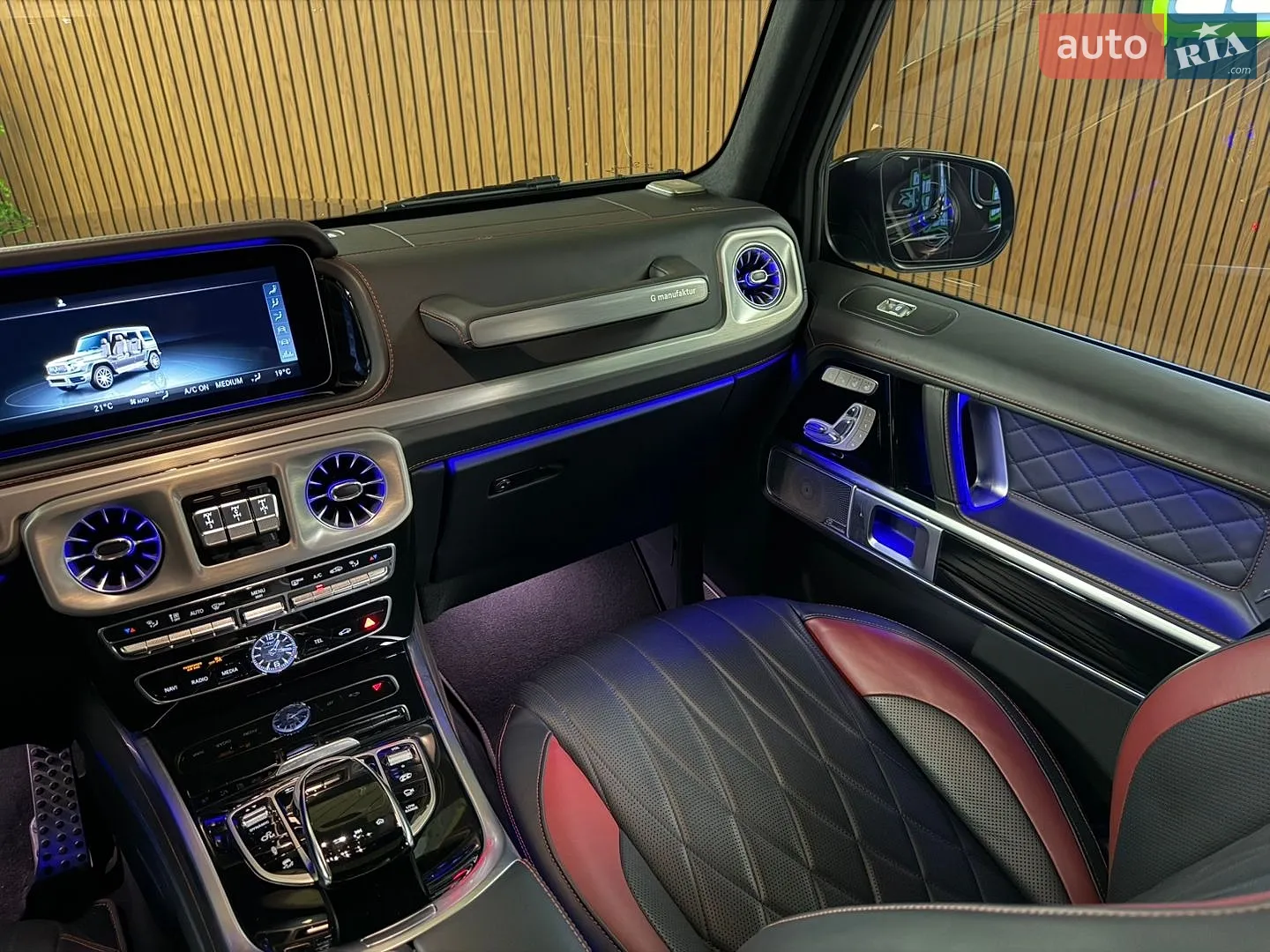 2022 Mercedes-Benz G-klasse - мініатюра 30