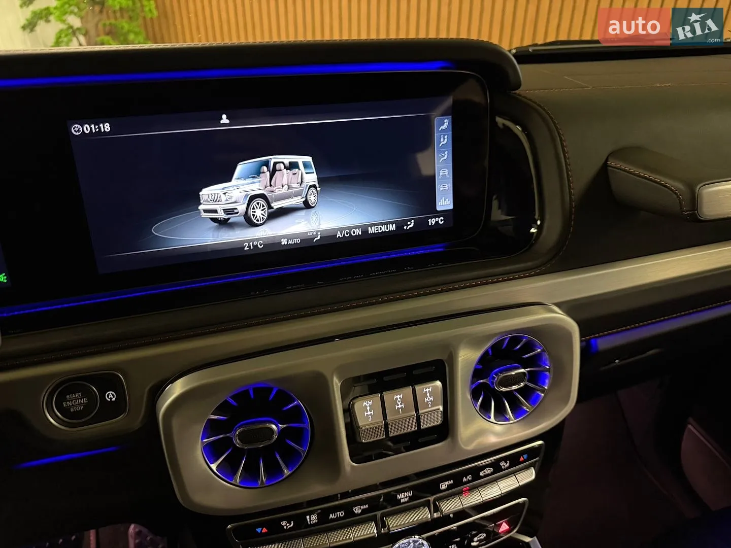 2022 Mercedes-Benz G-klasse - мініатюра 34