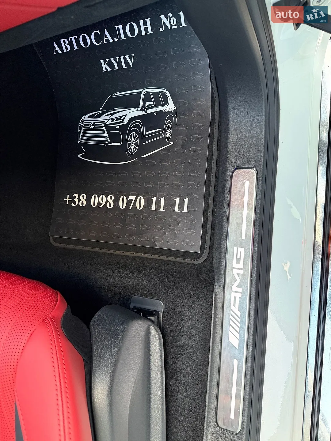2019 Mercedes-Benz G-klasse - мініатюра 96