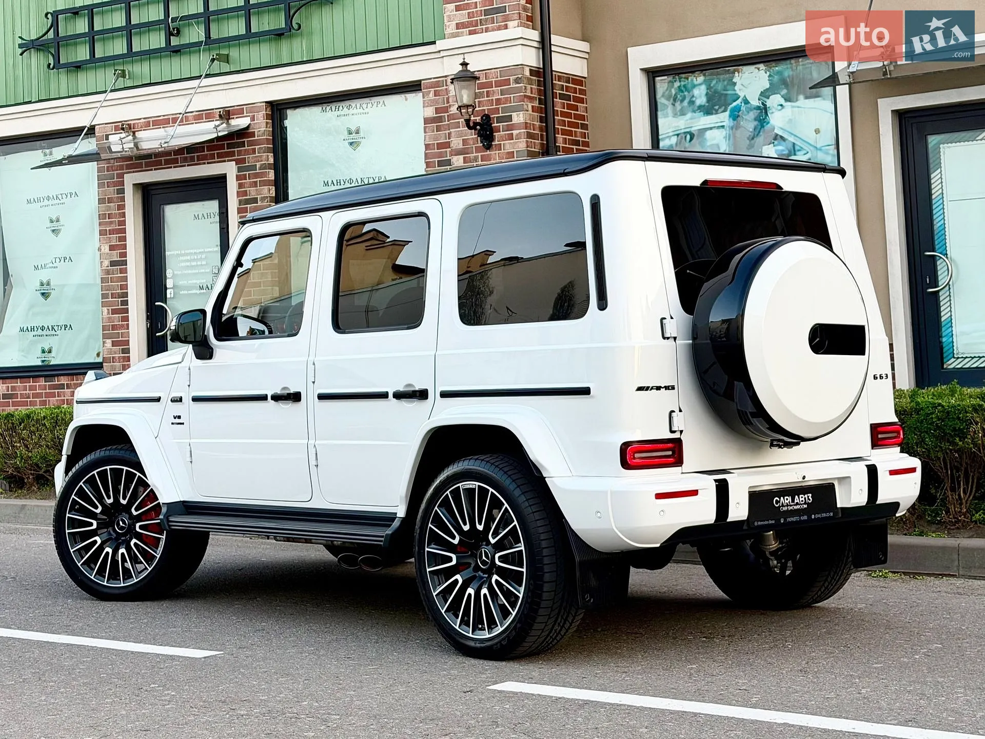 2025 Mercedes-Benz G-klasse - мініатюра 15