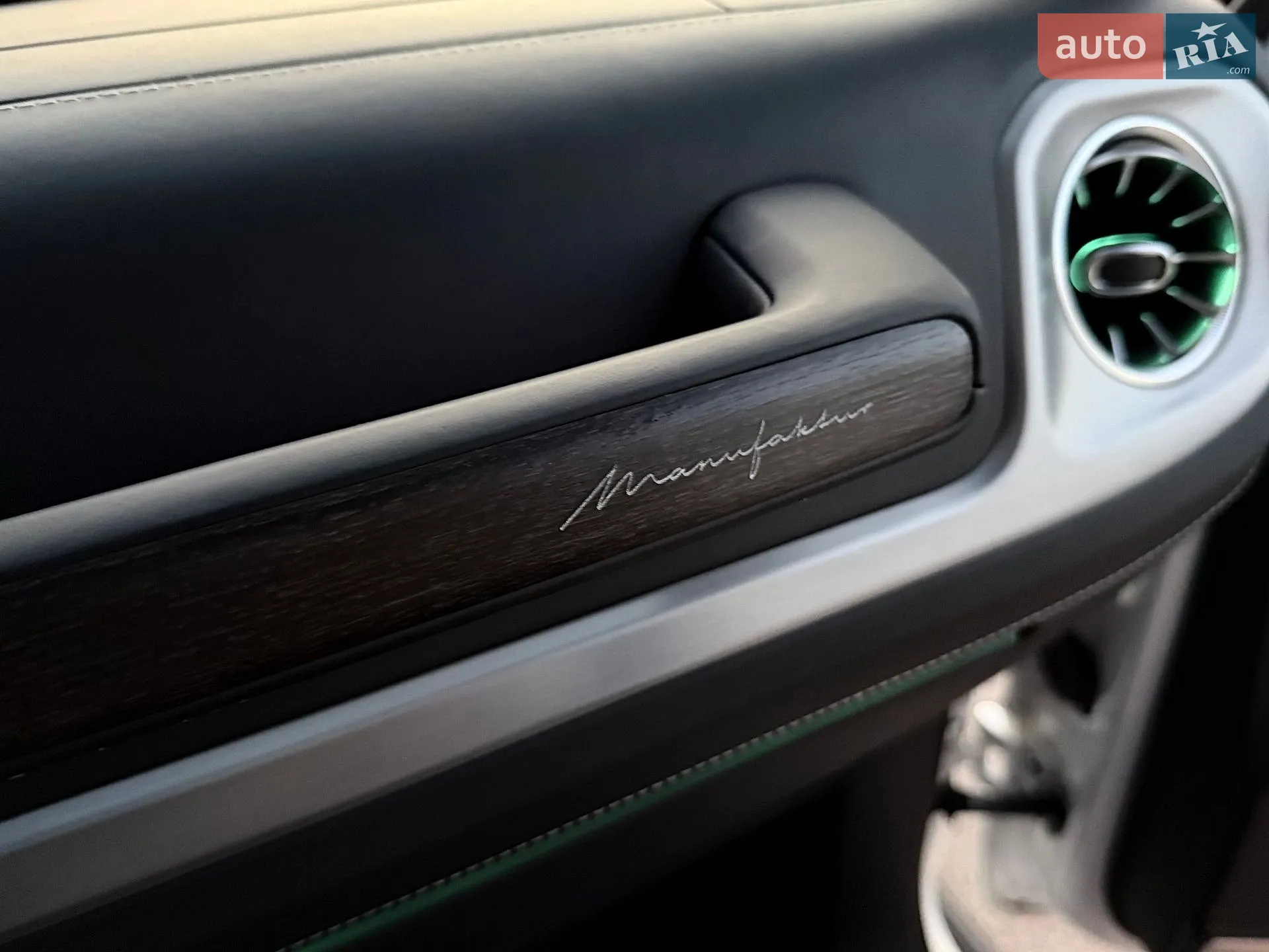 2025 Mercedes-Benz G-klasse - мініатюра 74
