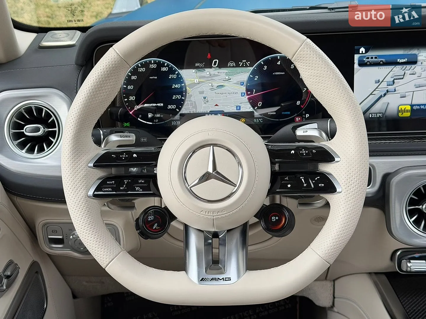 2024 Mercedes-Benz G-klasse - мініатюра 79