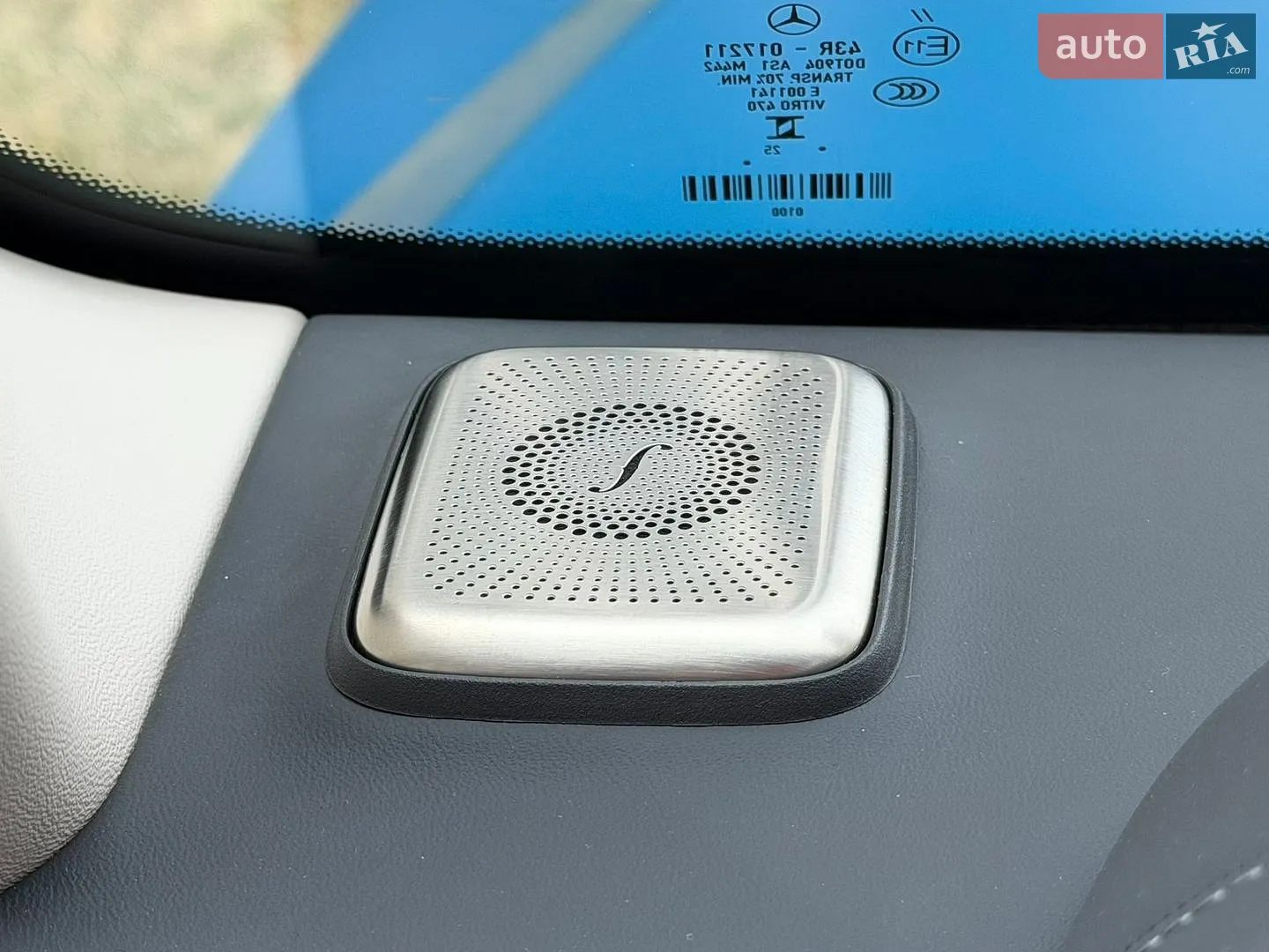 2024 Mercedes-Benz G-klasse - мініатюра 81