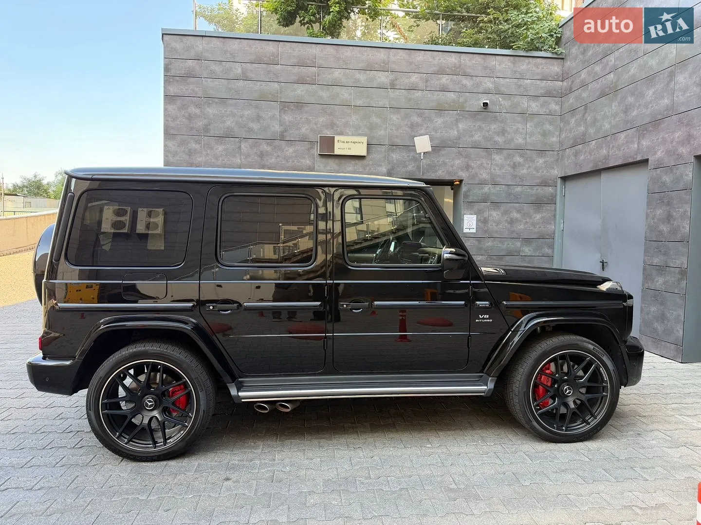 2021 Mercedes-Benz G-klasse - мініатюра 35