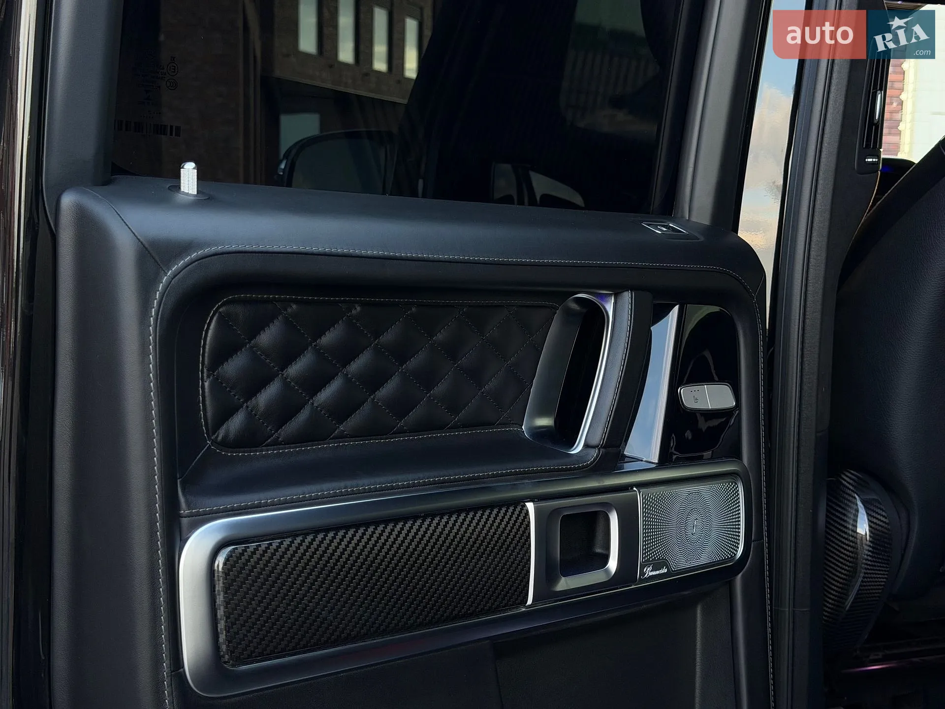 2021 Mercedes-Benz G-klasse - мініатюра 61