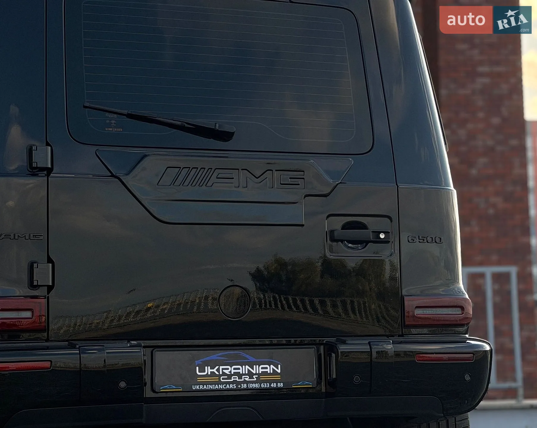 2021 Mercedes-Benz G-klasse - мініатюра 20