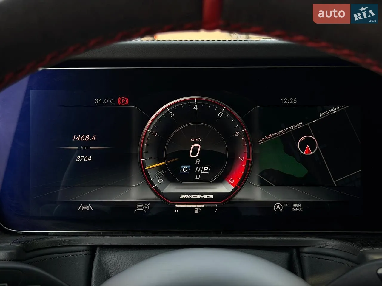 2023 Mercedes-Benz G-klasse - мініатюра 73