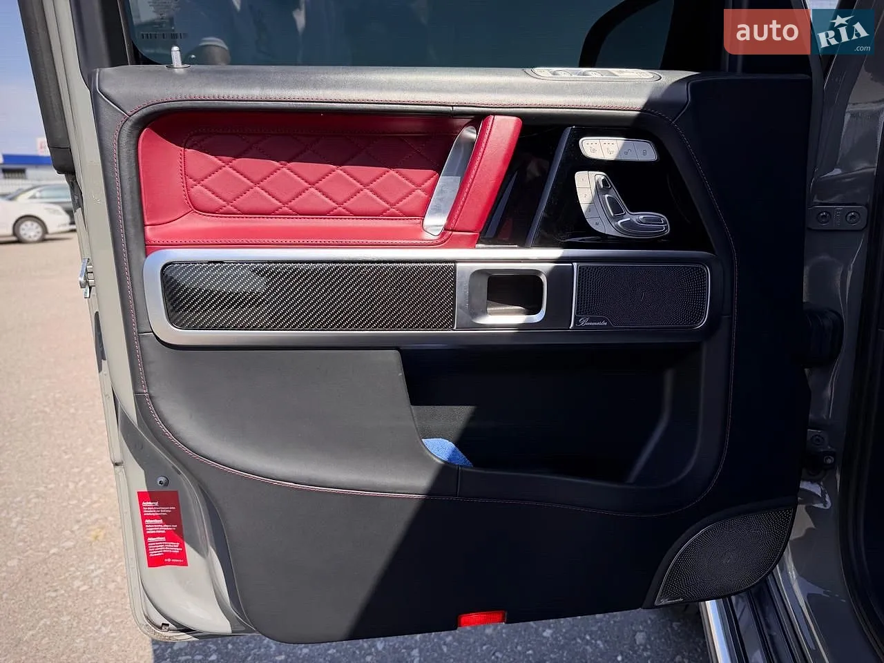 2022 Mercedes-Benz G-klasse - мініатюра 42
