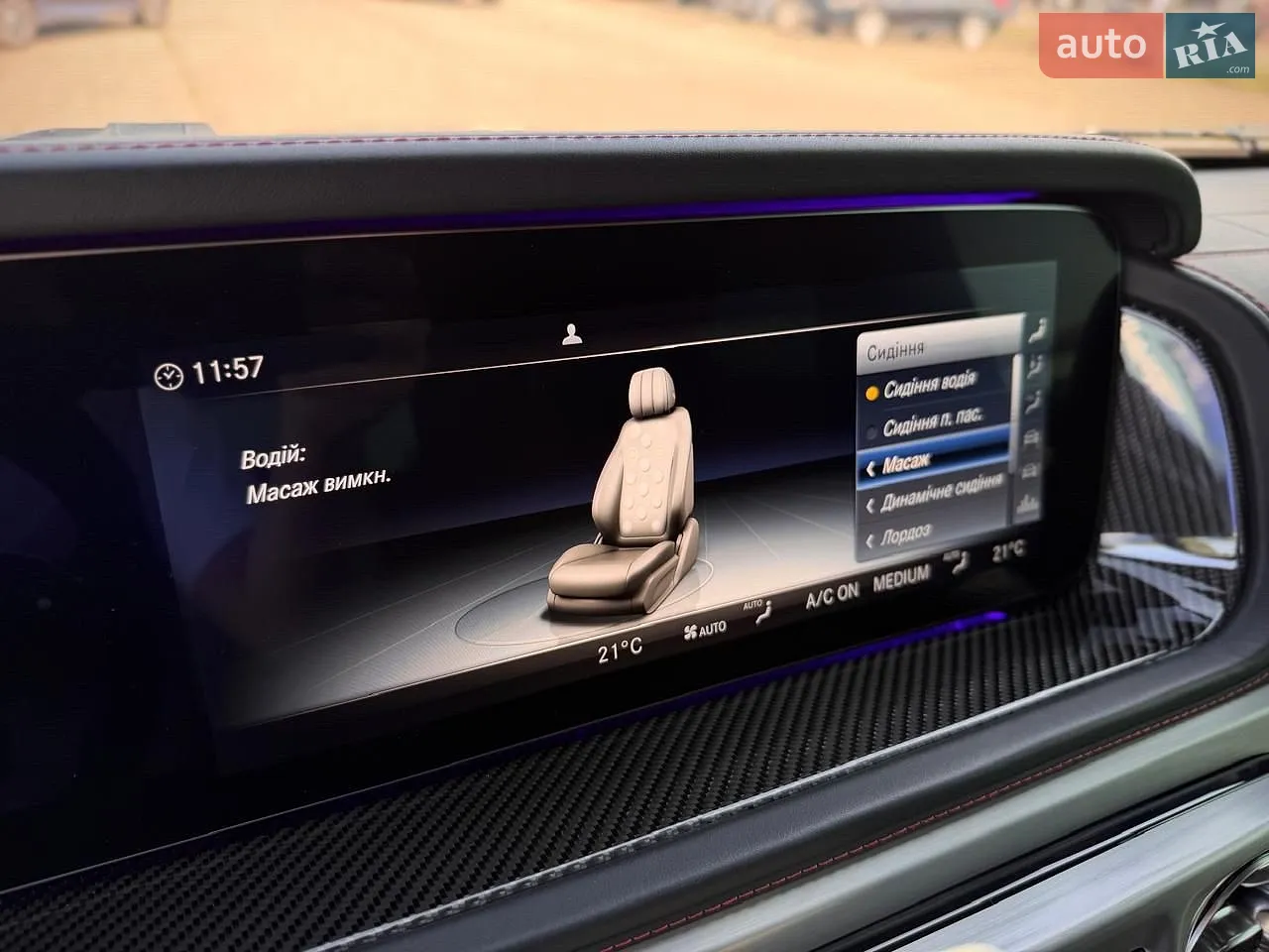 2022 Mercedes-Benz G-klasse - мініатюра 73