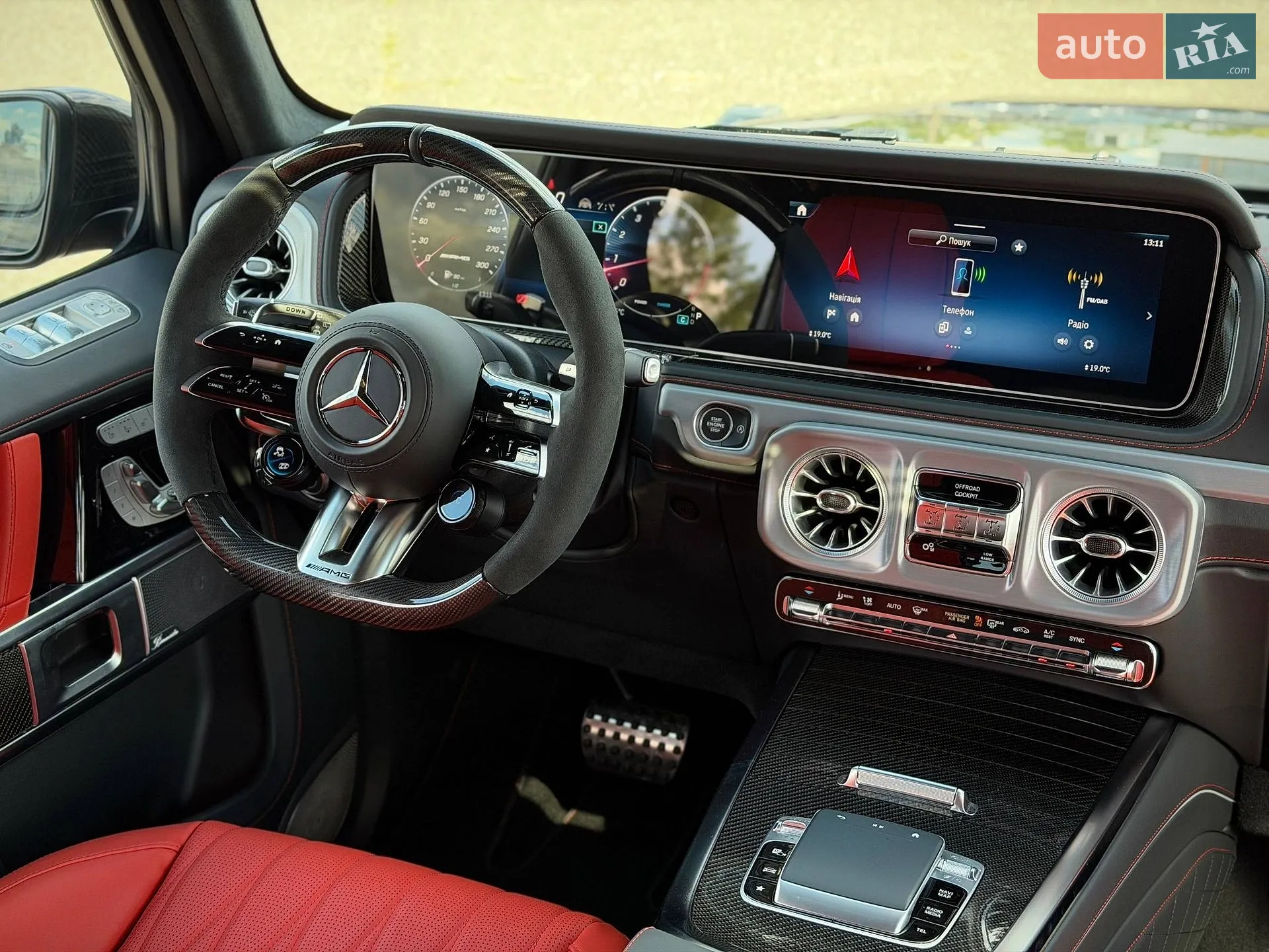 2025 Mercedes-Benz G-klasse - мініатюра 67