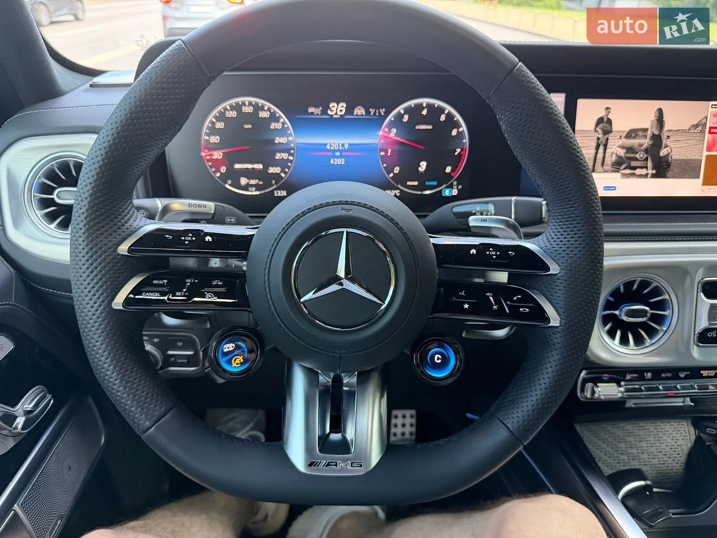 2024 Mercedes-Benz G-klasse - мініатюра 13