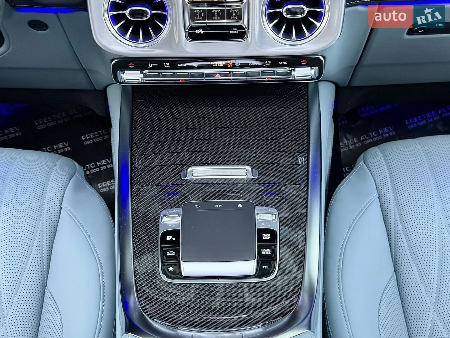 2025 Mercedes-Benz G-klasse - мініатюра 67
