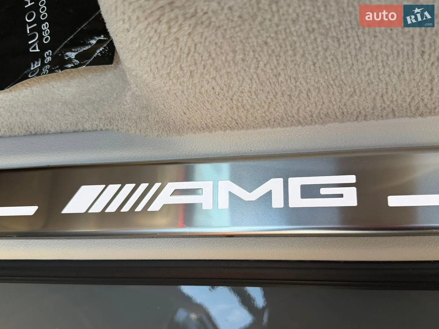 2025 Mercedes-Benz G-klasse - мініатюра 47
