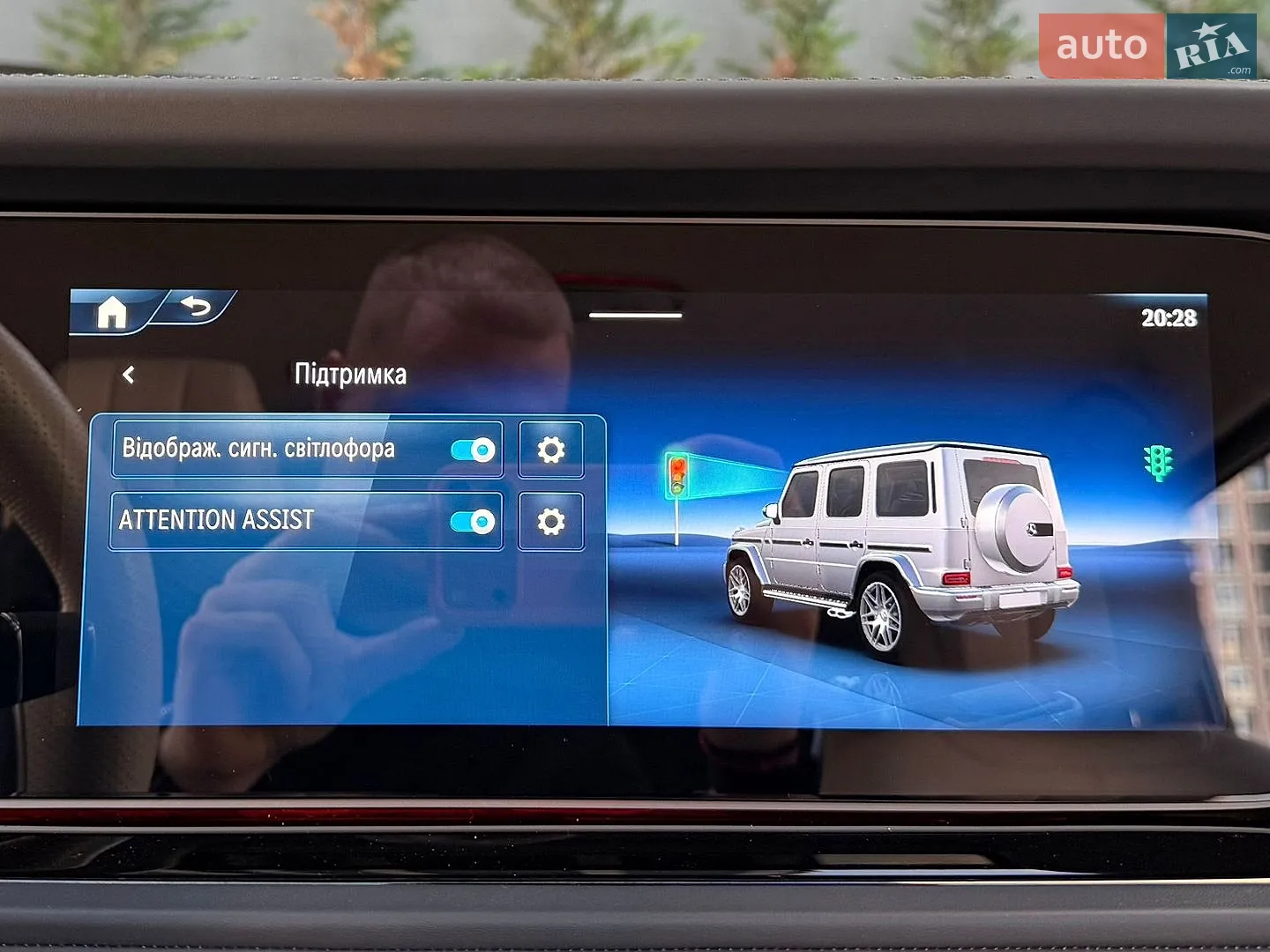 2025 Mercedes-Benz G-klasse - мініатюра 85
