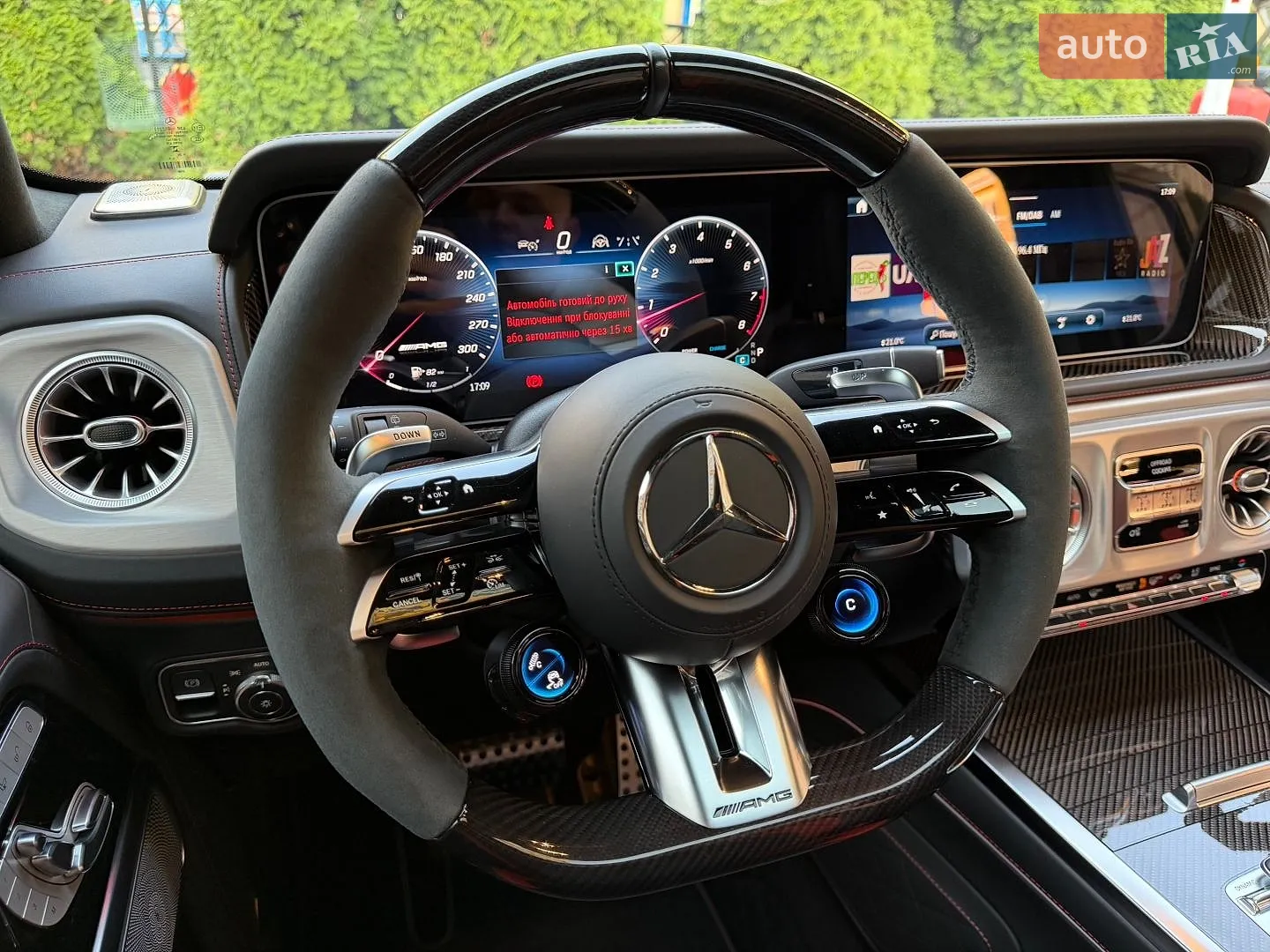 2024 Mercedes-Benz G-klasse - мініатюра 42