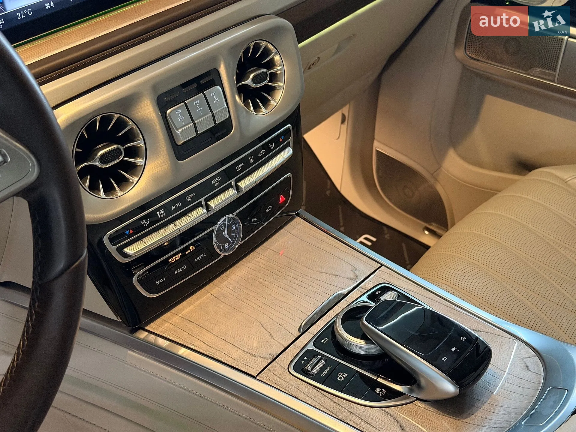 2023 Mercedes-Benz G-klasse - мініатюра 11