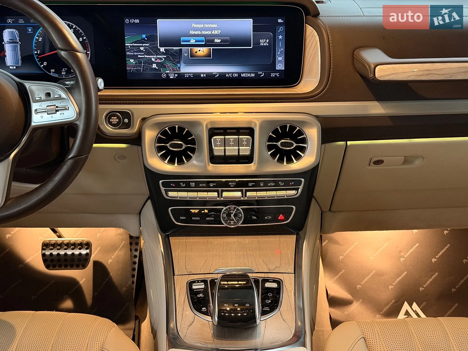 2023 Mercedes-Benz G-klasse - мініатюра 16