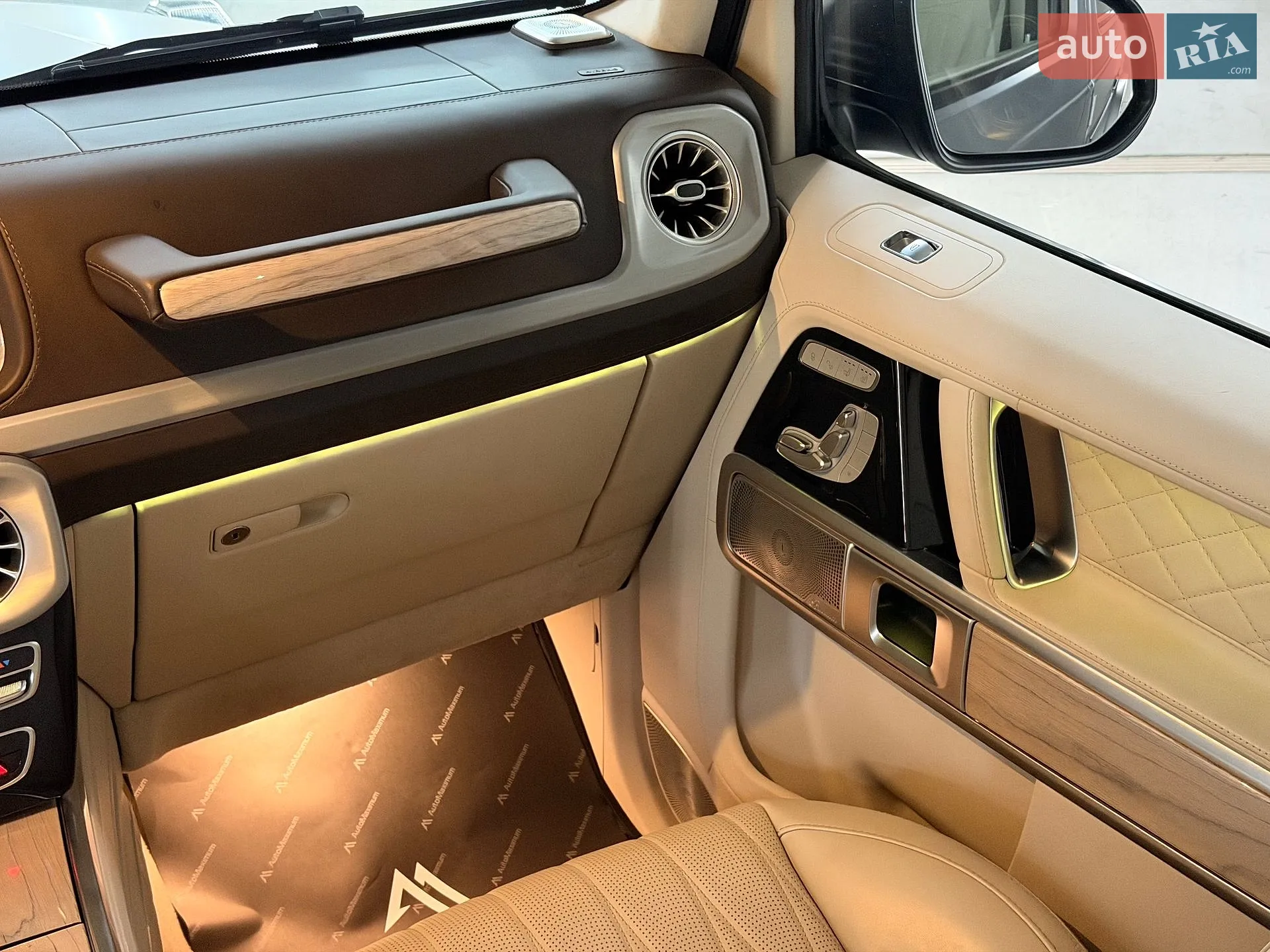 2023 Mercedes-Benz G-klasse - мініатюра 17