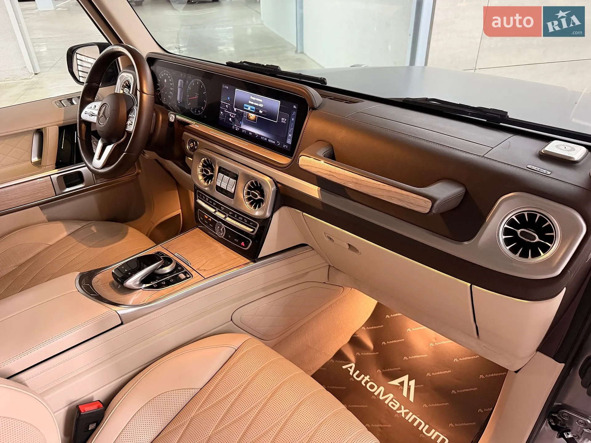 2023 Mercedes-Benz G-klasse - мініатюра 27