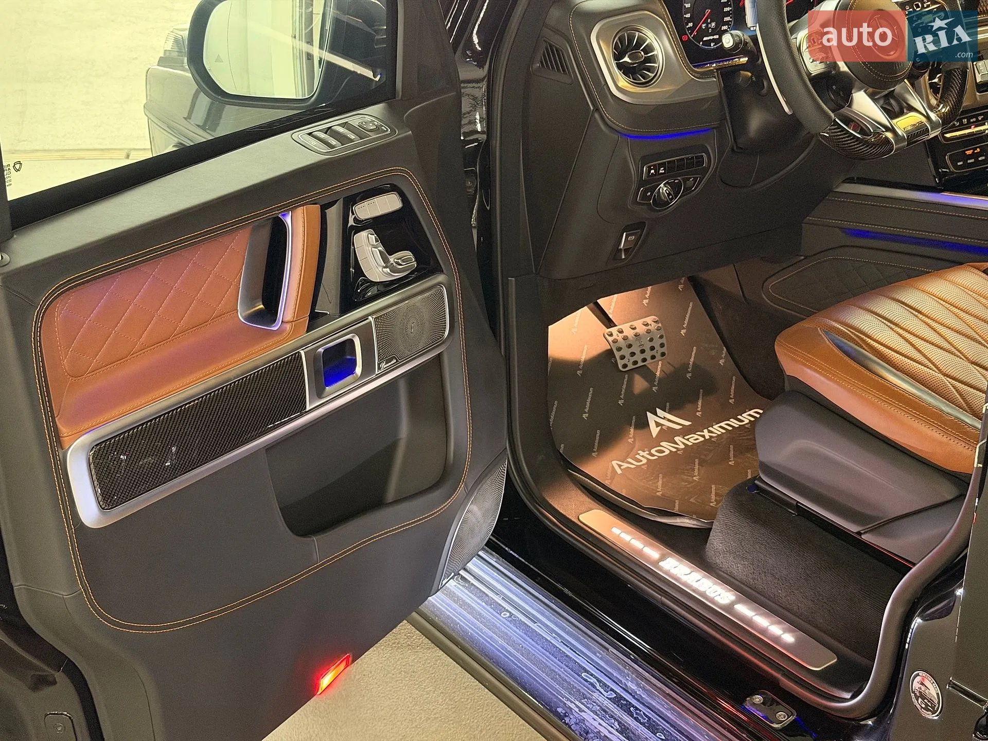 2020 Mercedes-Benz G-klasse - мініатюра 11