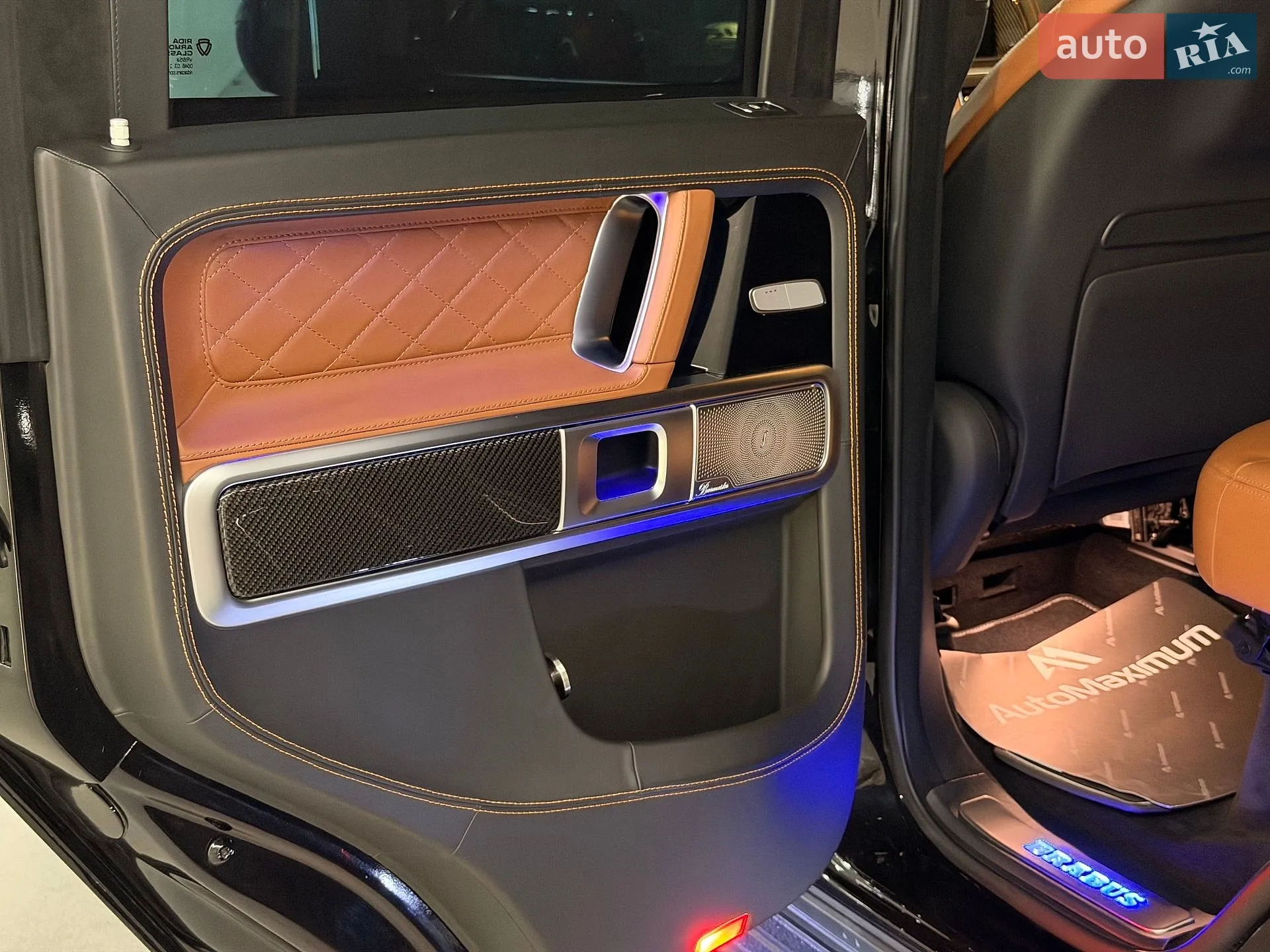 2020 Mercedes-Benz G-klasse - мініатюра 21