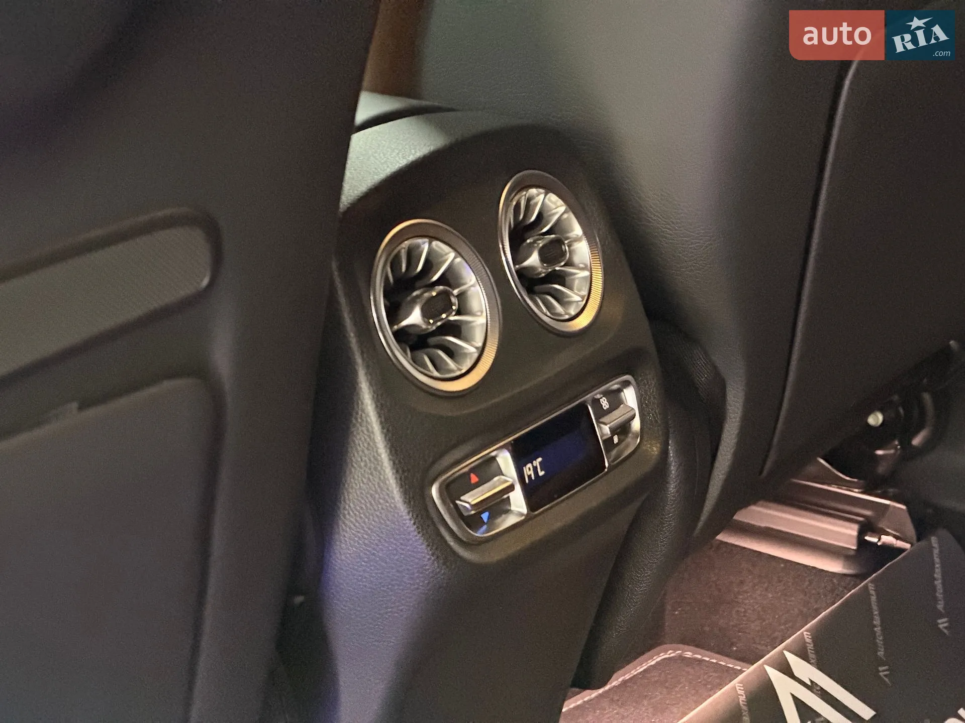 2020 Mercedes-Benz G-klasse - мініатюра 26