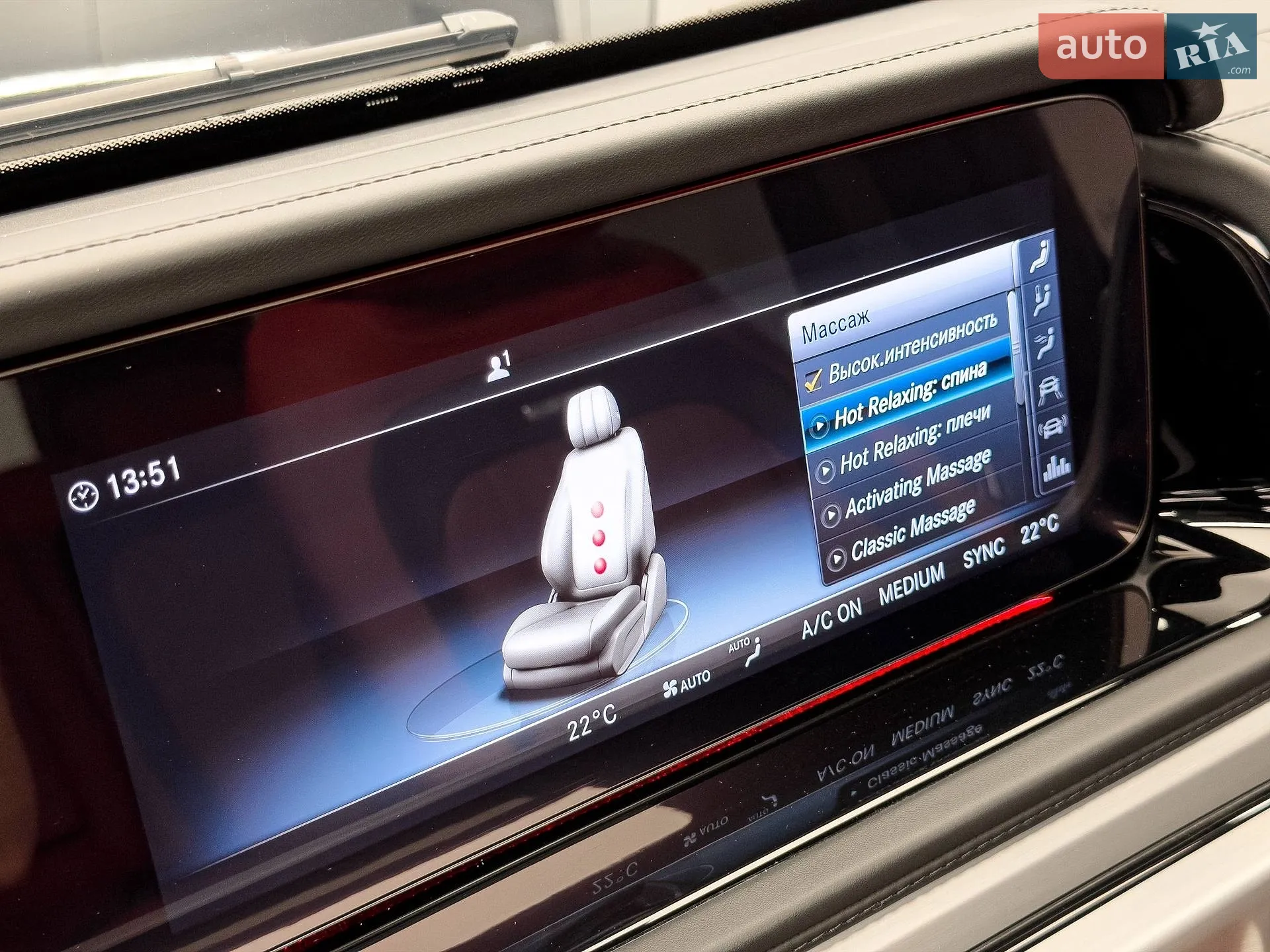 2022 Mercedes-Benz G-klasse - мініатюра 34